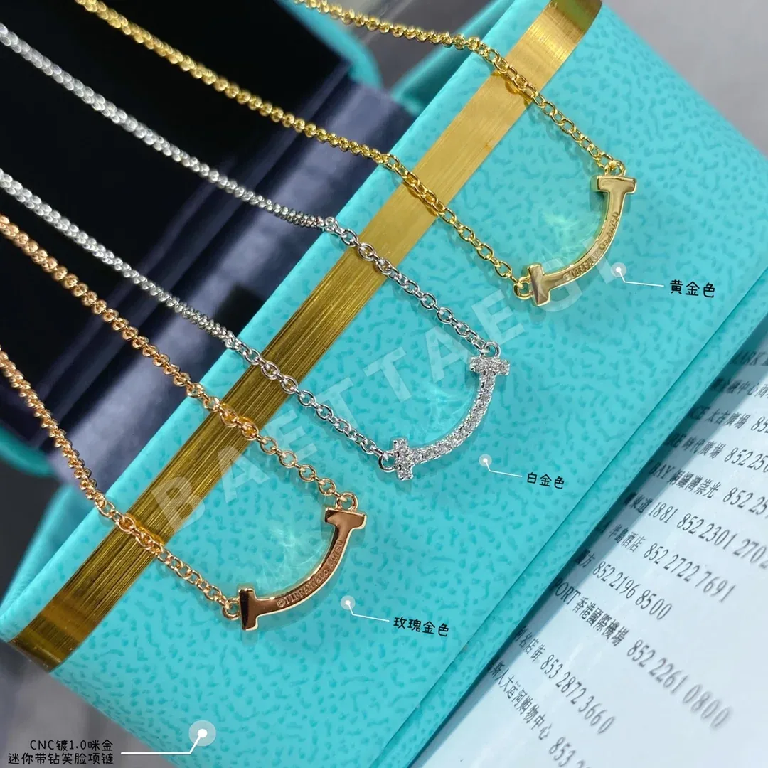 티파니 목걸이 71018 Tiffany & Co Necklace 상세 이미지 4