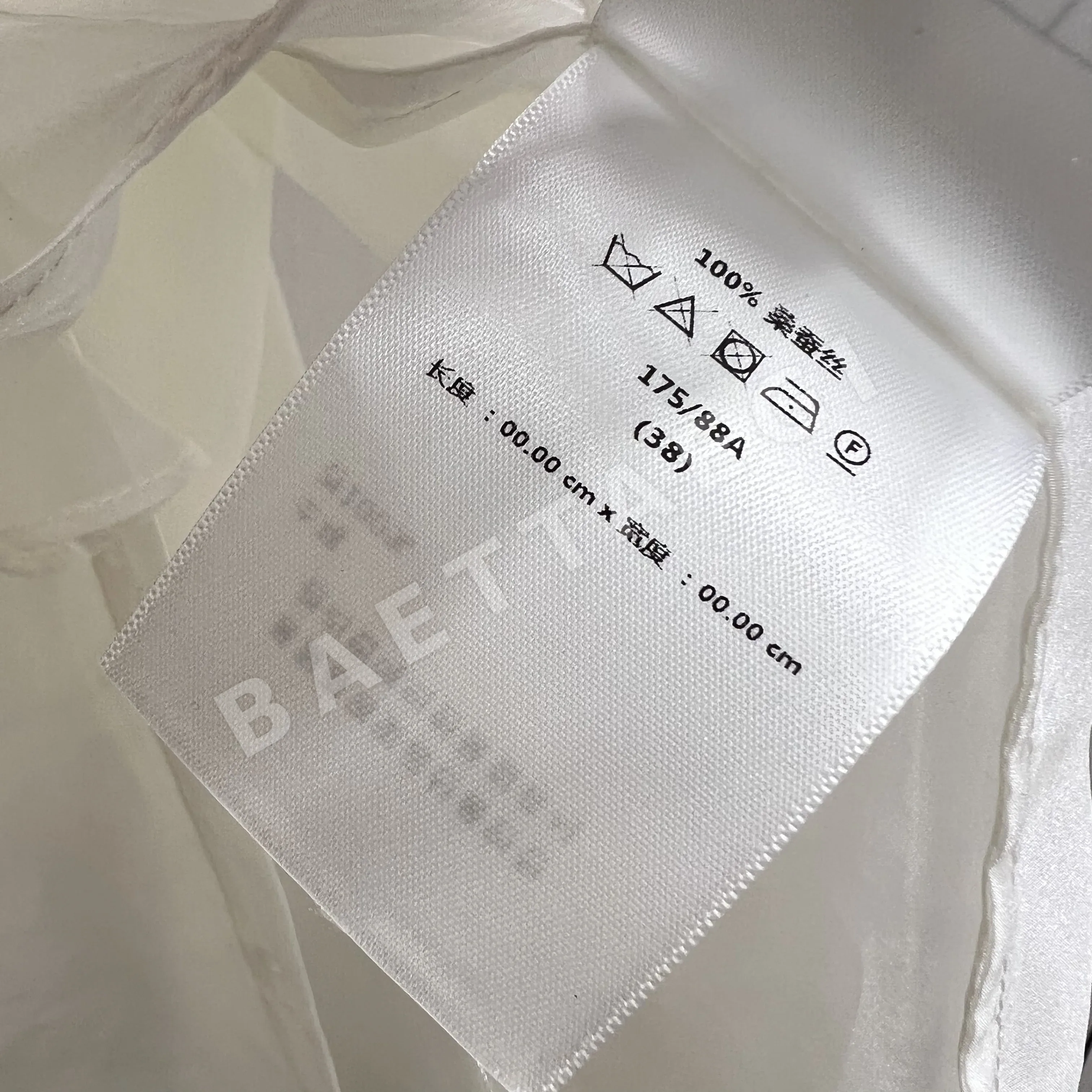 디올 여성 셔츠 92863 Dior Shirt 상세 이미지 17