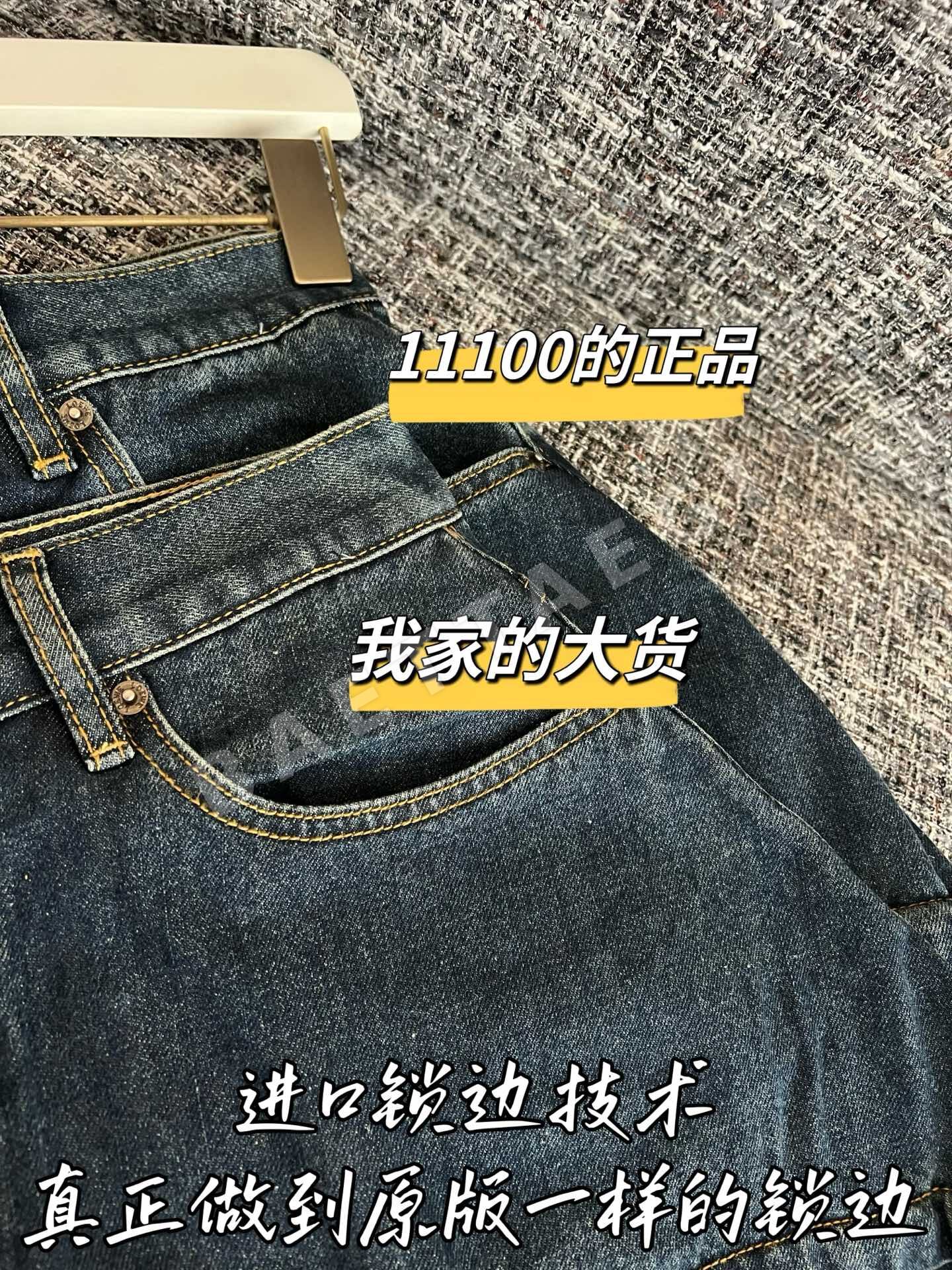 로에베 여성 바지 상세 이미지 6