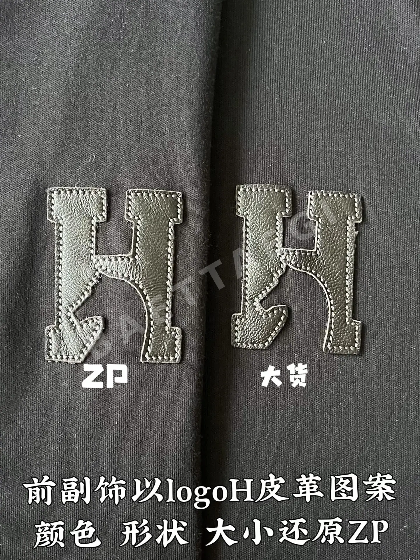 에르메스 가죽 디테일 남성 반팔 상세 이미지 7