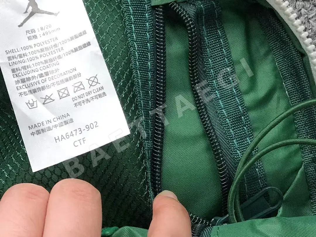 나이키 조던 가방 203129 Nike Jordan Bag 상세 이미지 14