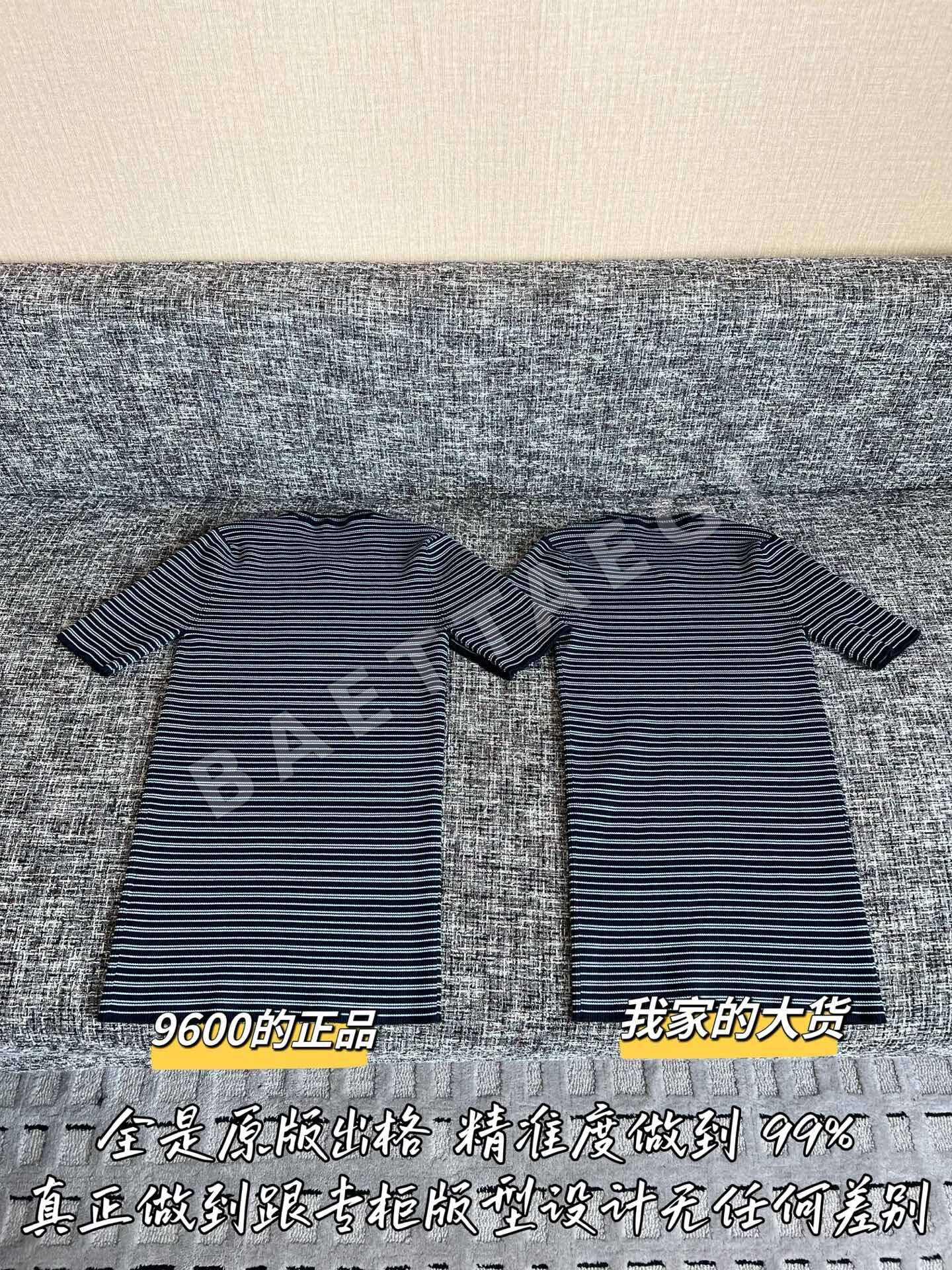 프라다 여성 니트 반팔 티셔츠 상세 이미지 9