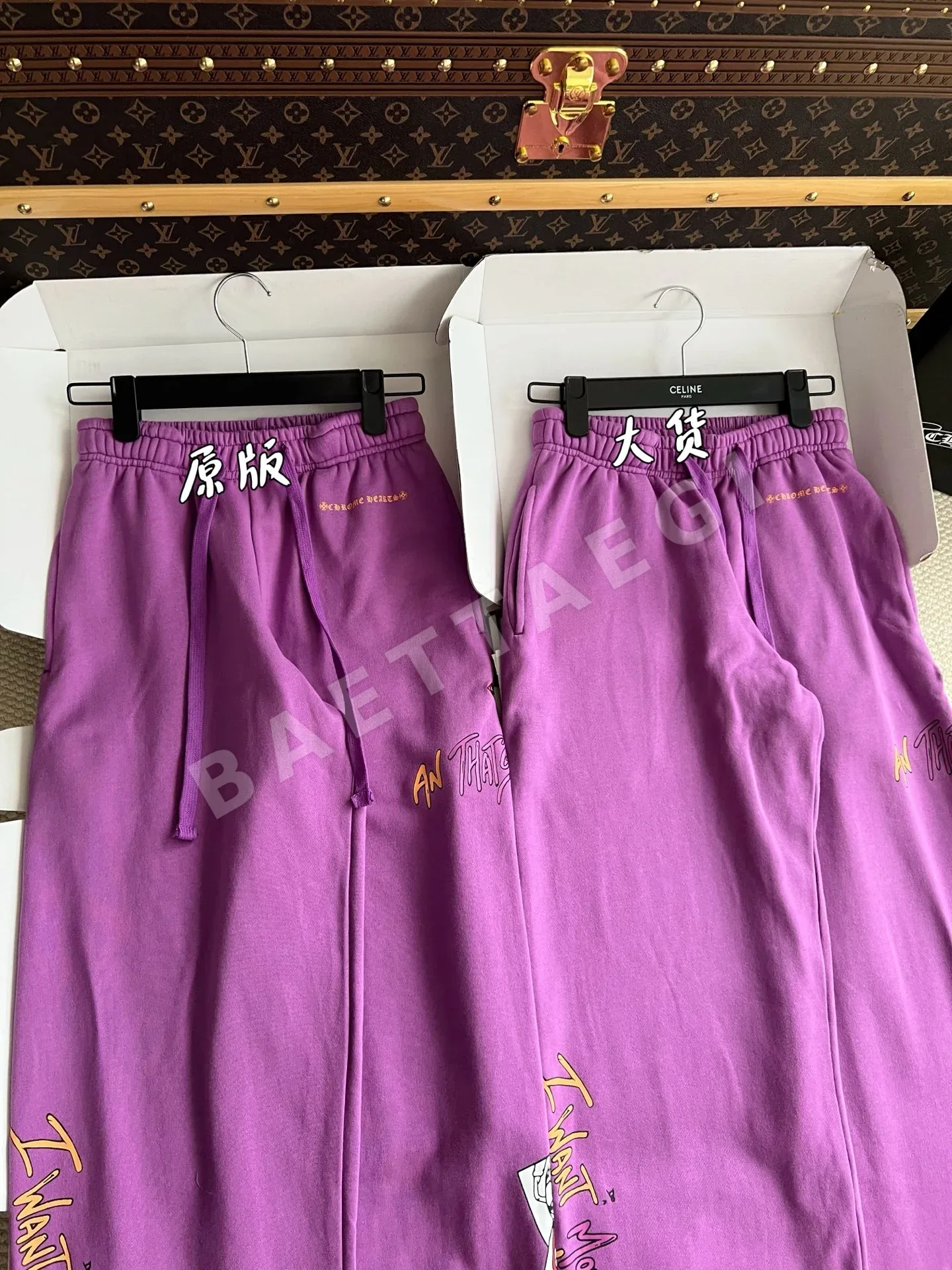크롬하츠 여성 바지 상세 이미지 7