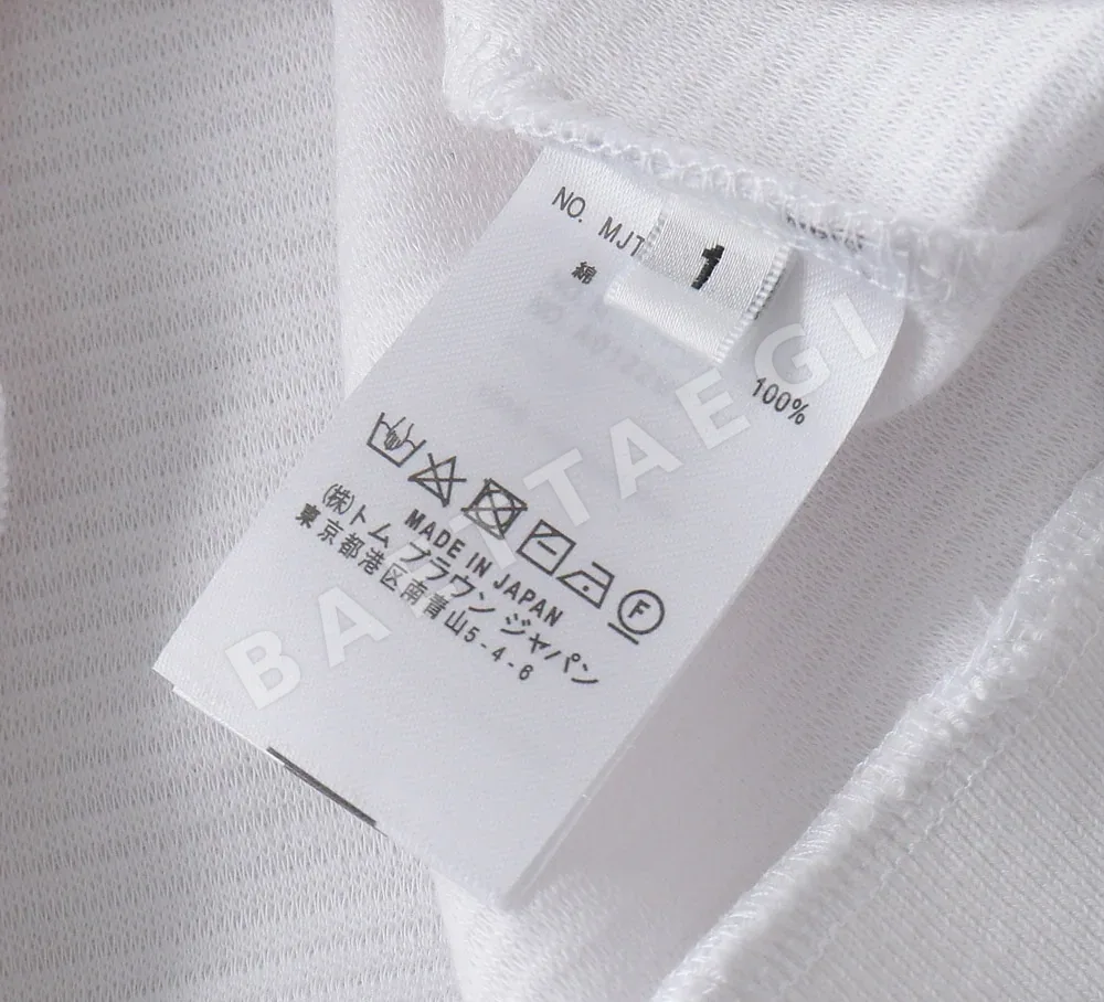 톰브라운 남성 리플 무늬 크루넥 반팔 티셔츠 상세 이미지 3