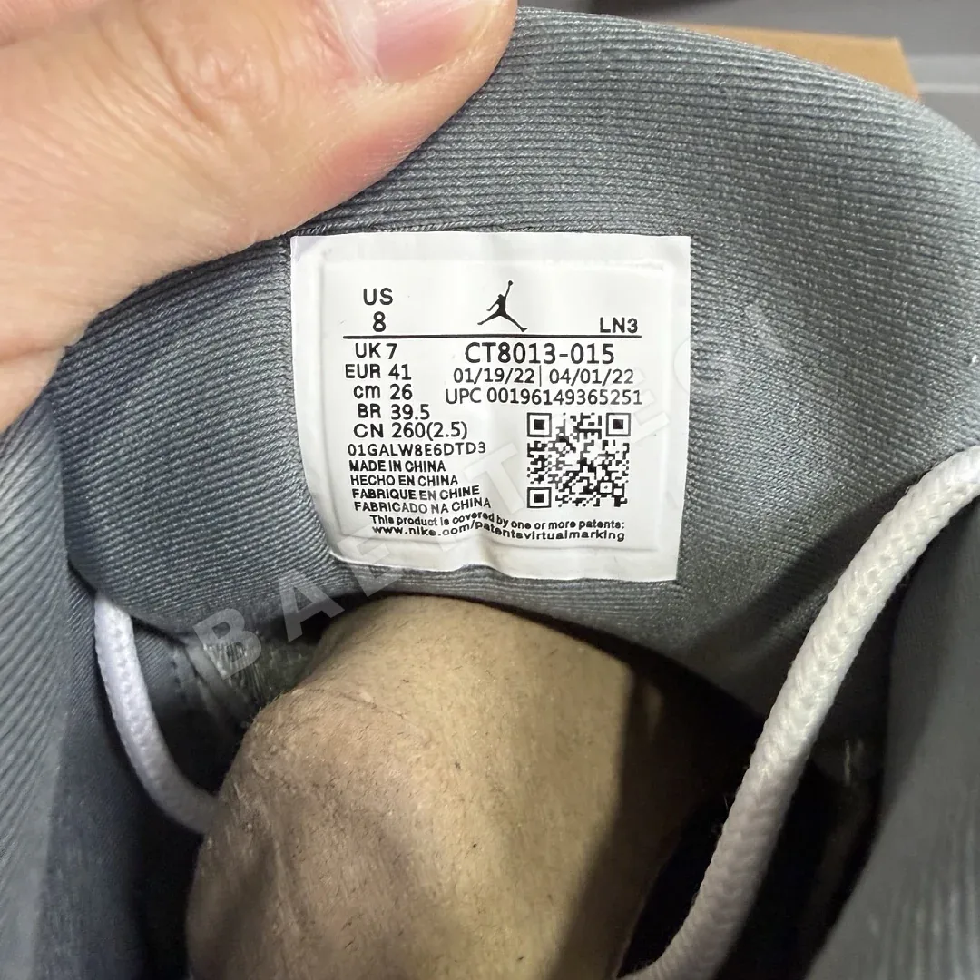 나이키 [EG] CT8013-015 201481 Nike Stealth 상세 이미지 2