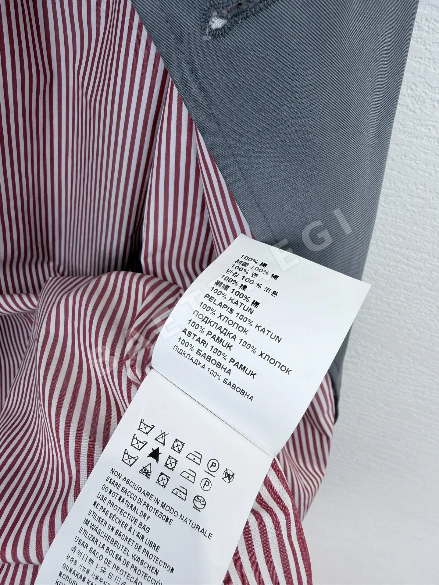 미우미우 스트라이프 카라 트렌치 자켓 상세 이미지 9