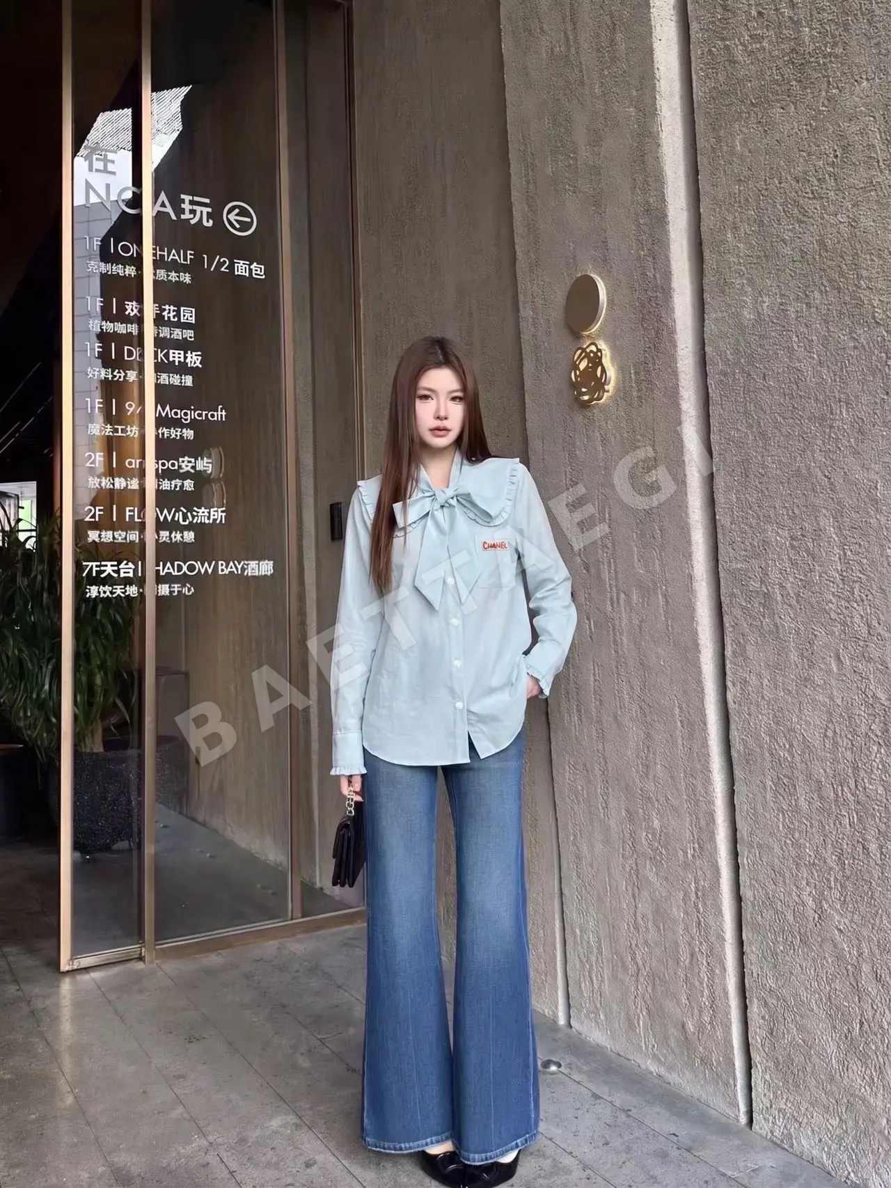 샤넬 프릴 카라 비즈 장식 여성 셔츠 163751