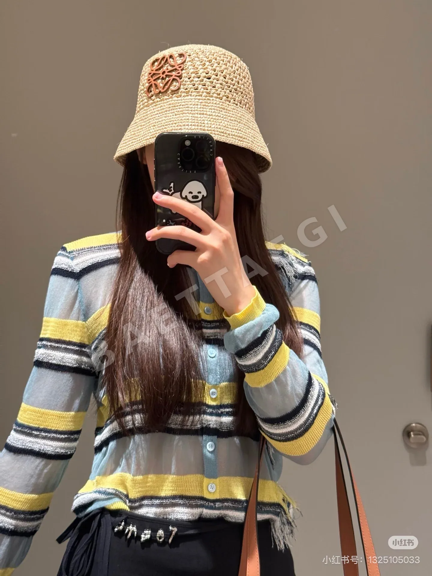 로에베 폴라즈 이비사 여성 가디건 상세 이미지 2