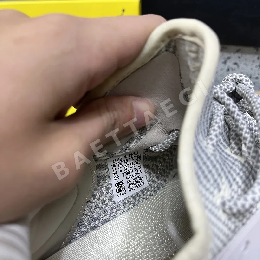 아디다스 [R] 이지 부스트 350 V2 FU9161 200731 Adidas Yeezy Boost 350 V2 상세 이미지 7