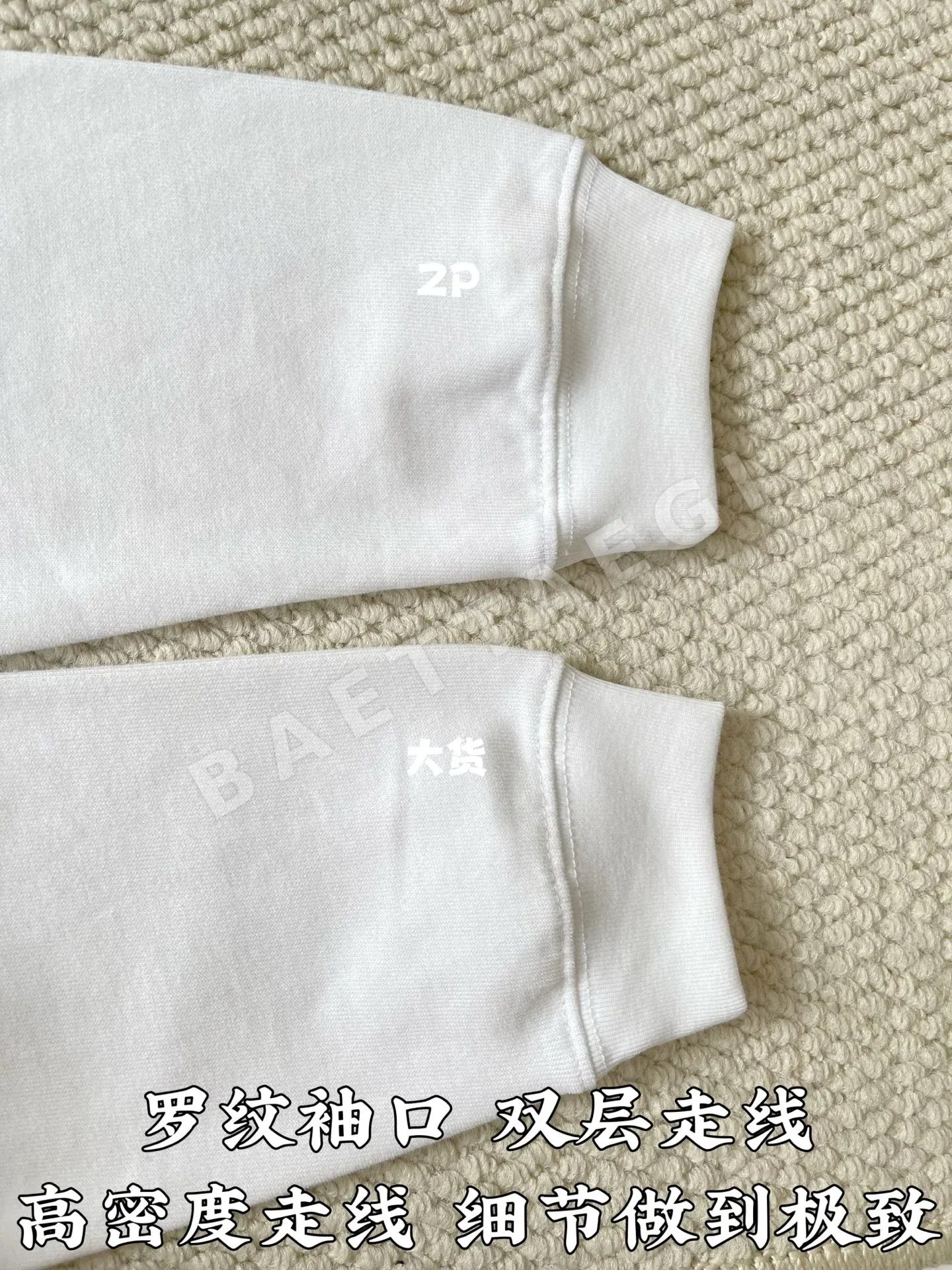 아크네스튜디오 컬러 블록 스트라이프 카라 긴팔 폴로셔츠 상세 이미지 6