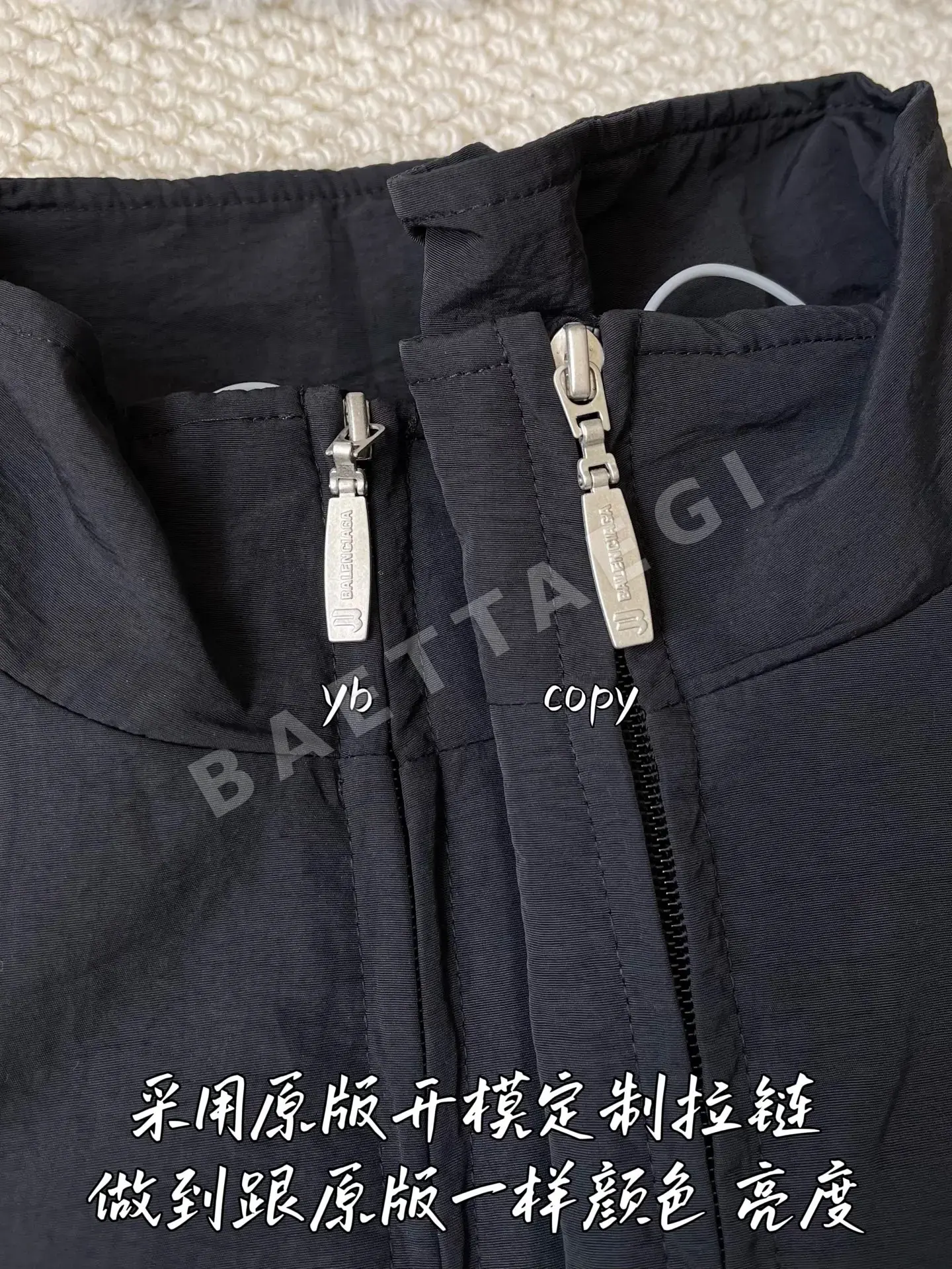 발렌시아가 남성 자켓 상세 이미지 4