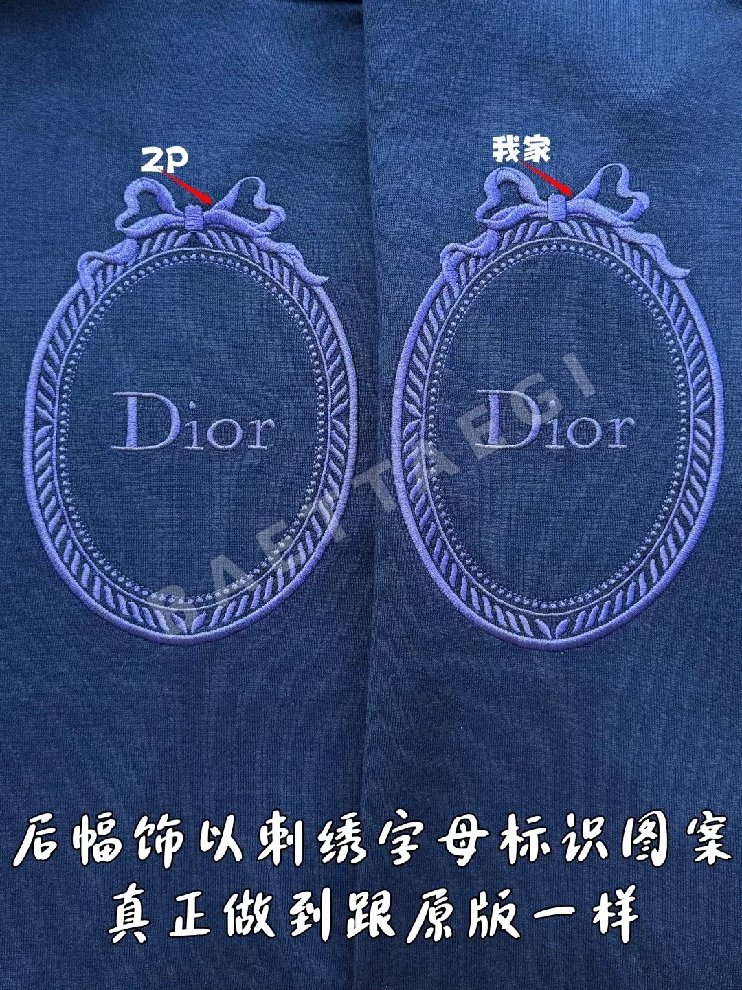 디올 남성 자켓 156983 Dior Jacket 상세 이미지 8
