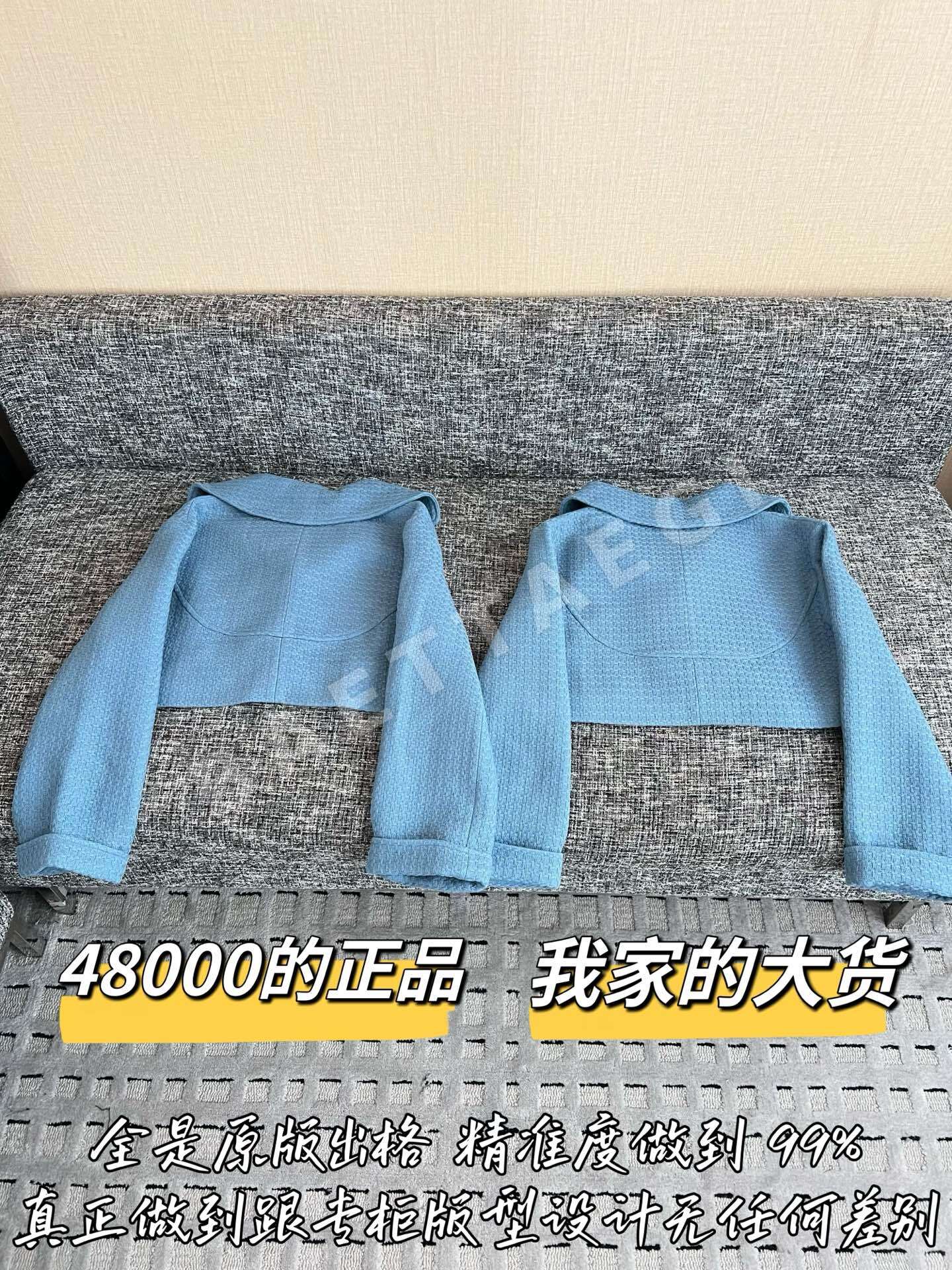 샤넬 여성 자켓 상세 이미지 9