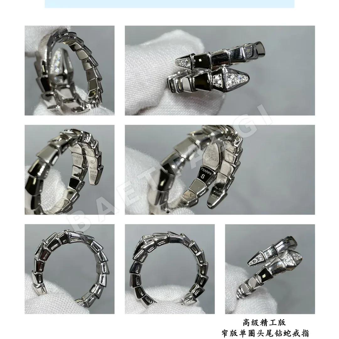 불가리 반지 64863 Bvlgari Ring 상세 이미지 9