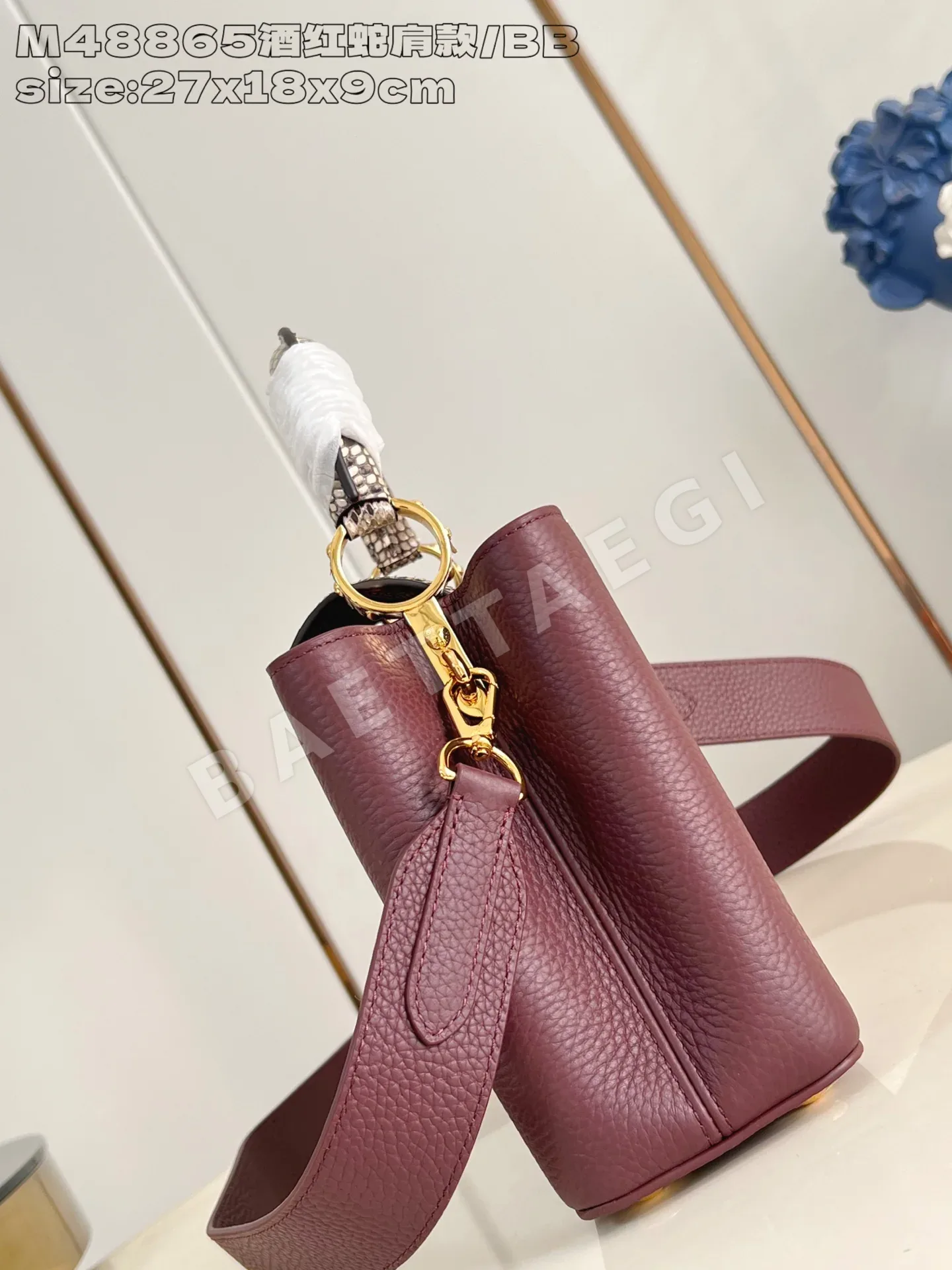루이비통 카푸신 BB 숄더백 M48865 상세 이미지 3