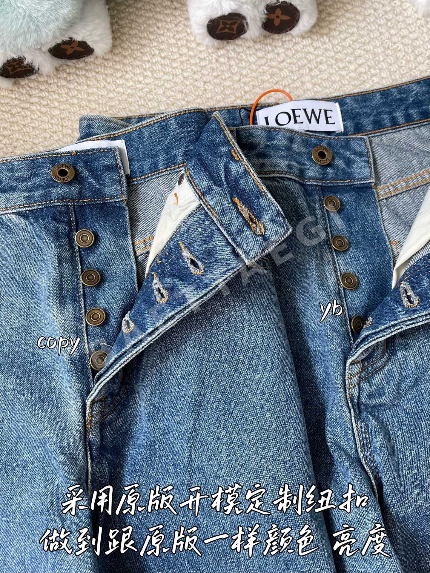 로에베 남성 맞춤형 바지 상세 이미지 6