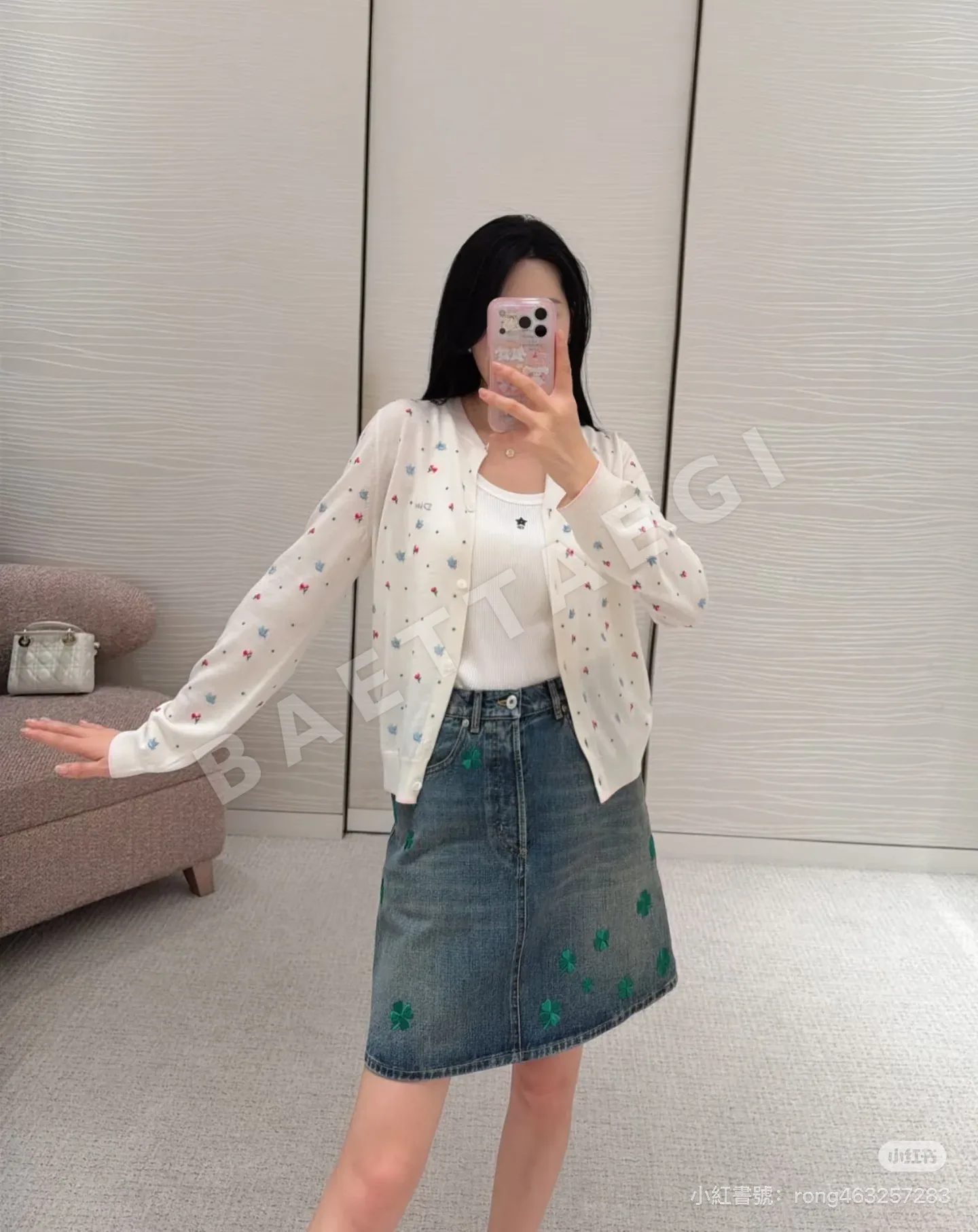 디올 별 자수 라운드넥 여성 가디건 93401