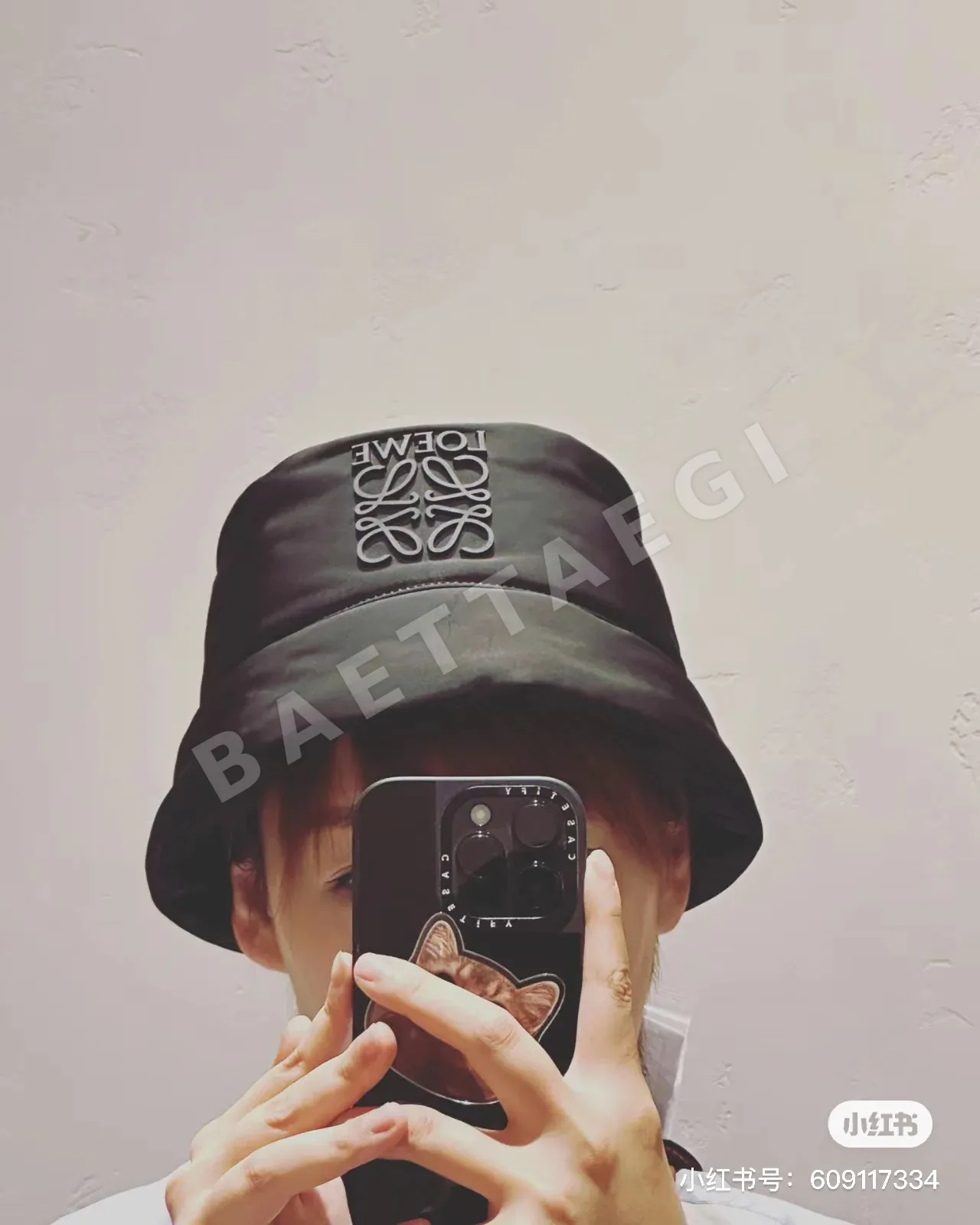 로에베 모자 78978 Loewe Cap