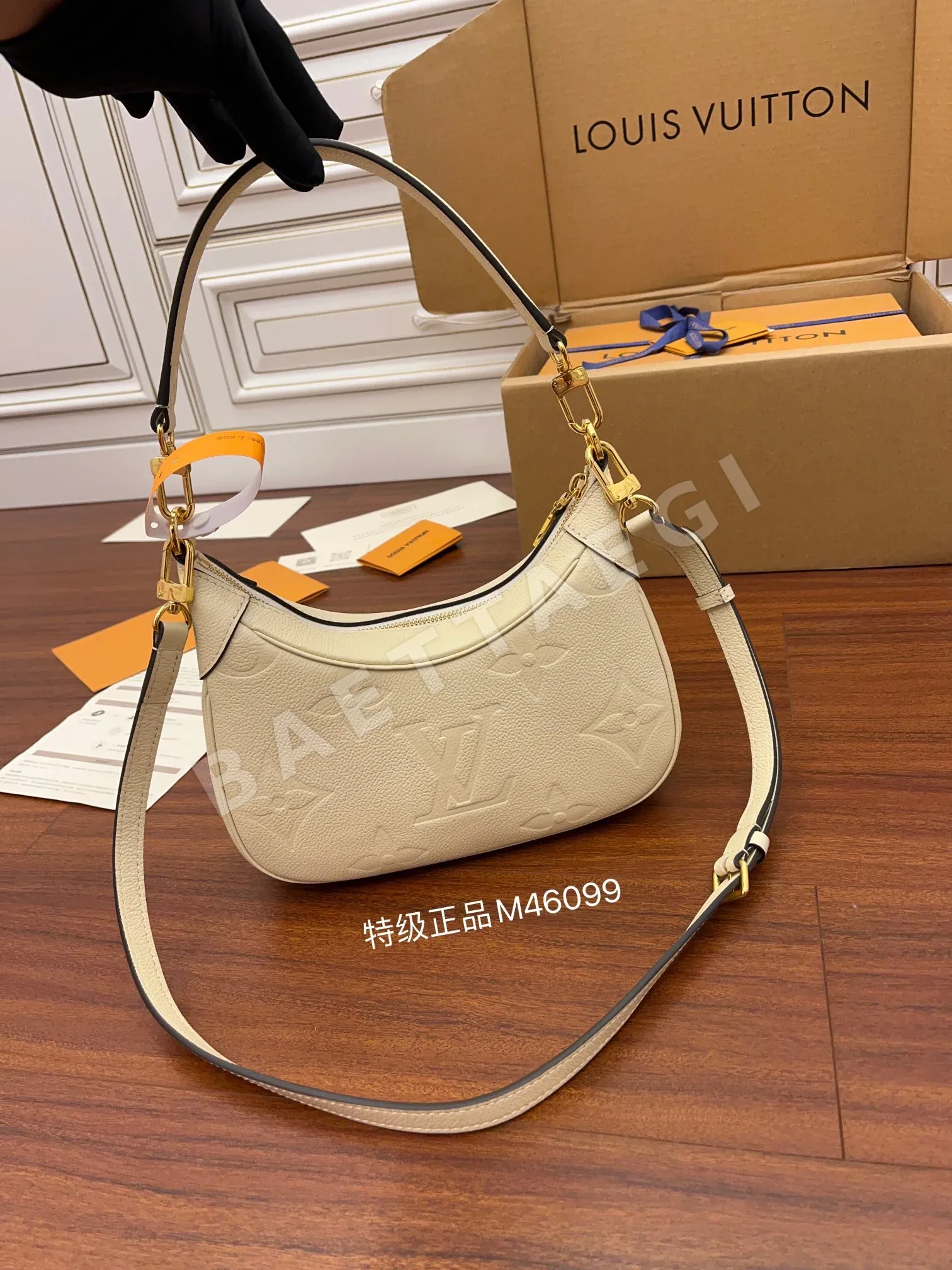 루이비통 M46099 가죽 가방 상세 이미지 2