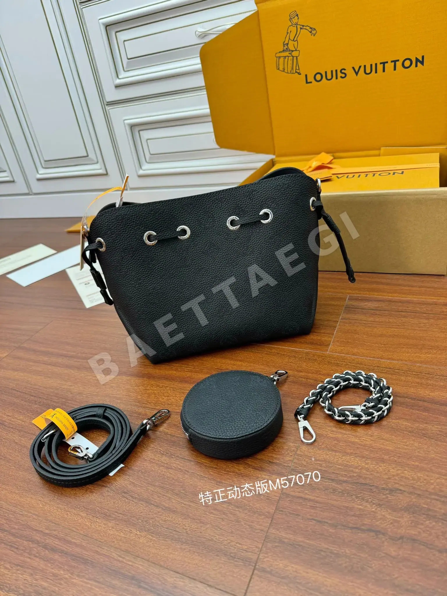 루이비통 M57070 가방 상세 이미지 3