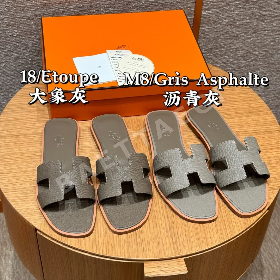 에르메스 181 오란 슬리퍼 8317 상세 이미지 7
