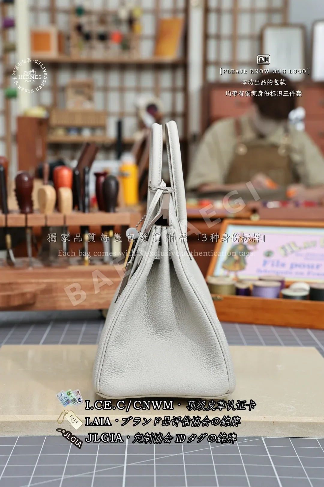에르메스 버킨 25 토고 가죽 가방 상세 이미지 2