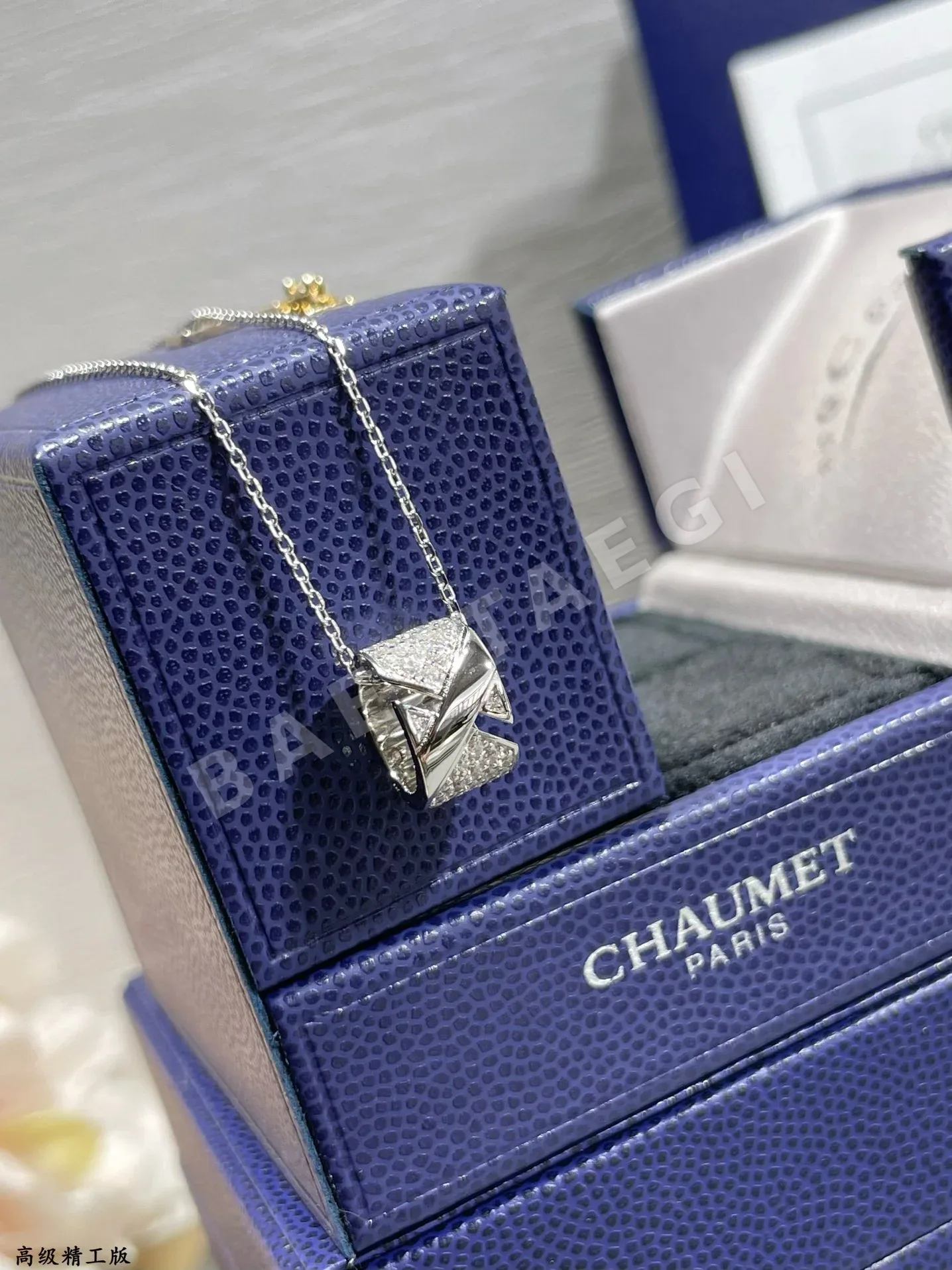 쇼메 목걸이 69778 Chaumet Necklace 상세 이미지 5