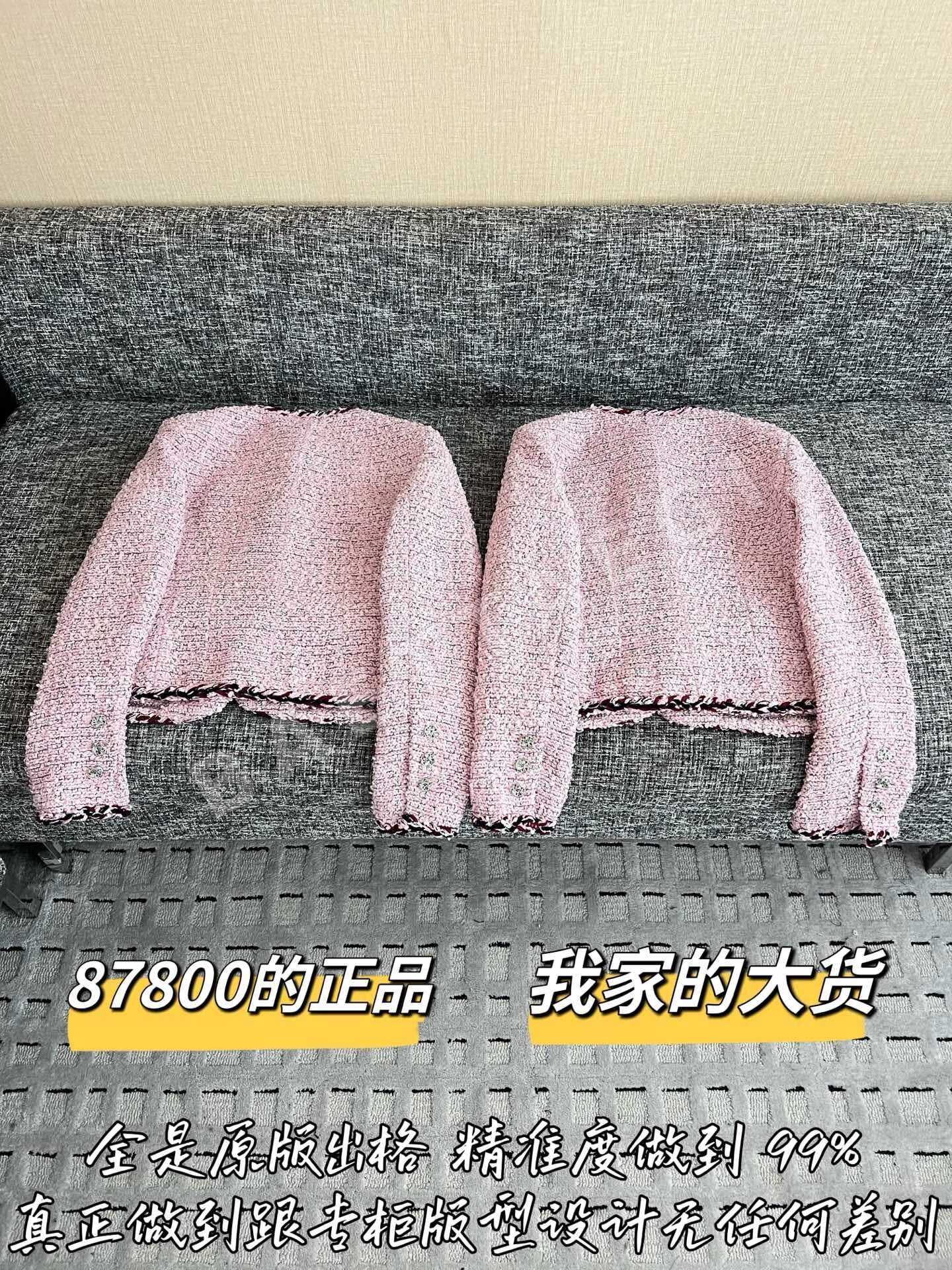 샤넬 오리지널 여성 자켓 상세 이미지 9