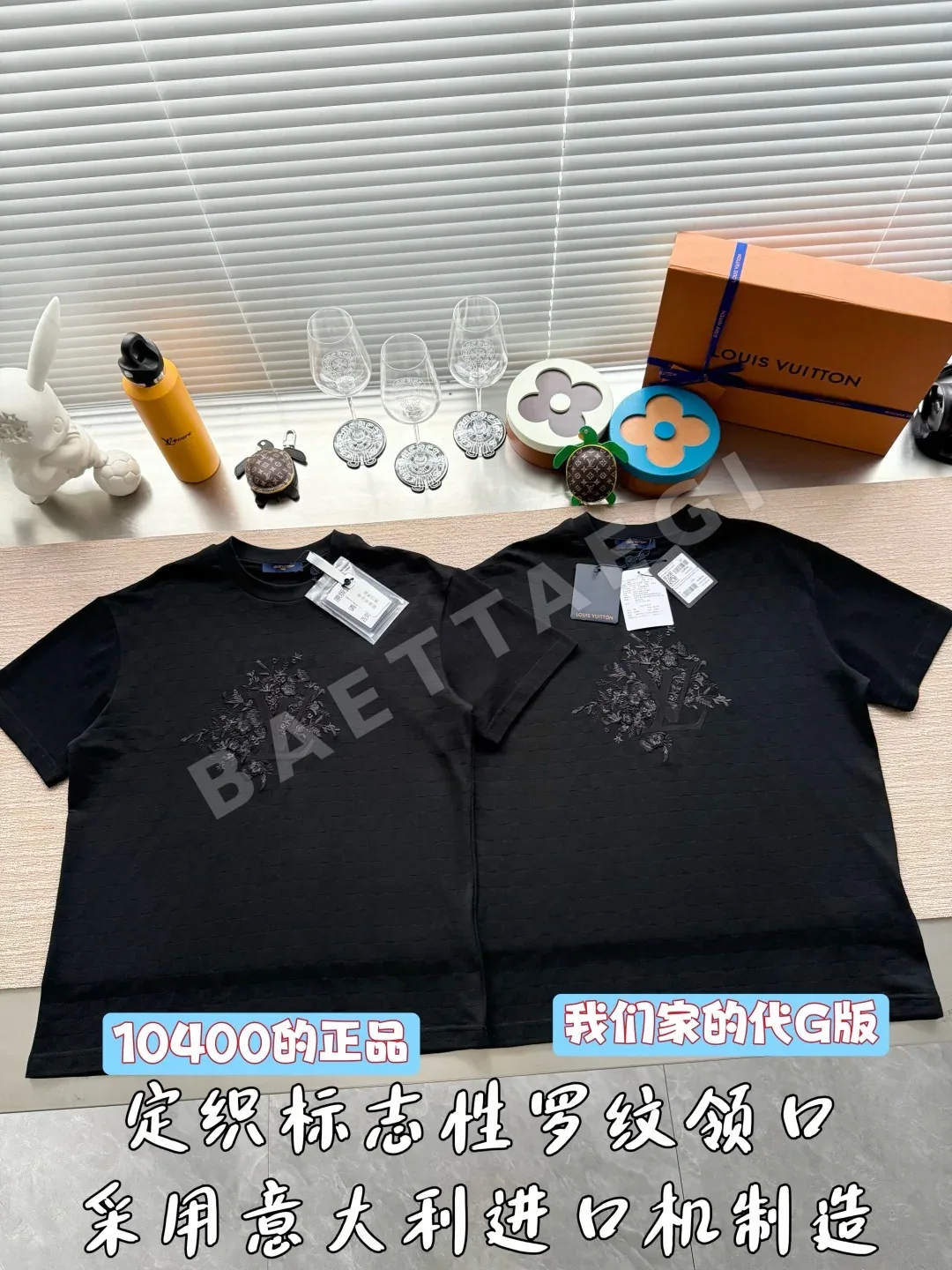 루이비통 남성 반팔 상세 이미지 2