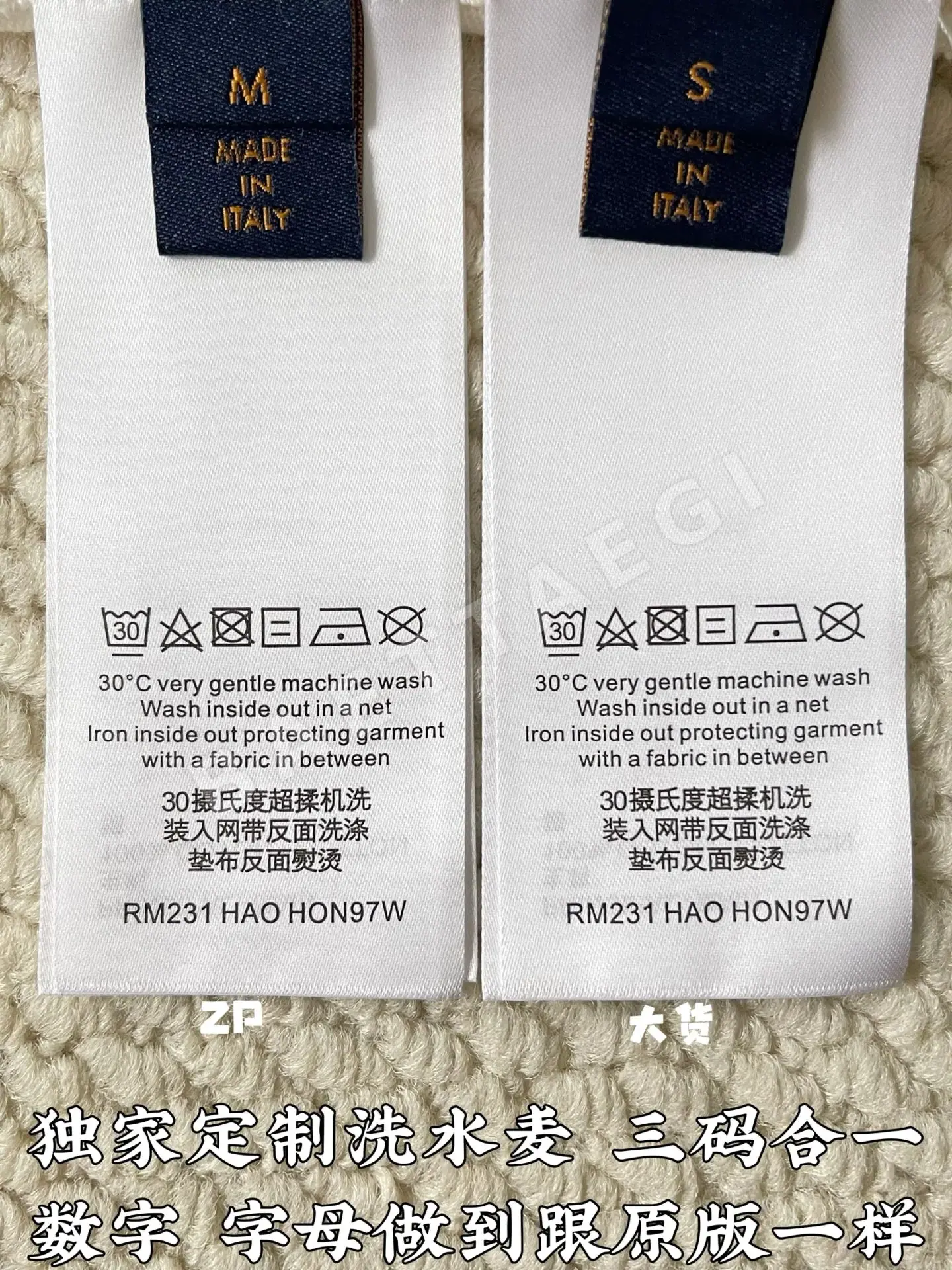 루이비통 만화 자수 라운드넥 반팔 티셔츠 상세 이미지 9