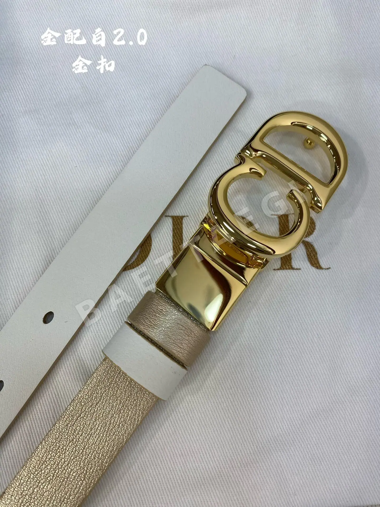 디올 벨트 60024 Dior Belt