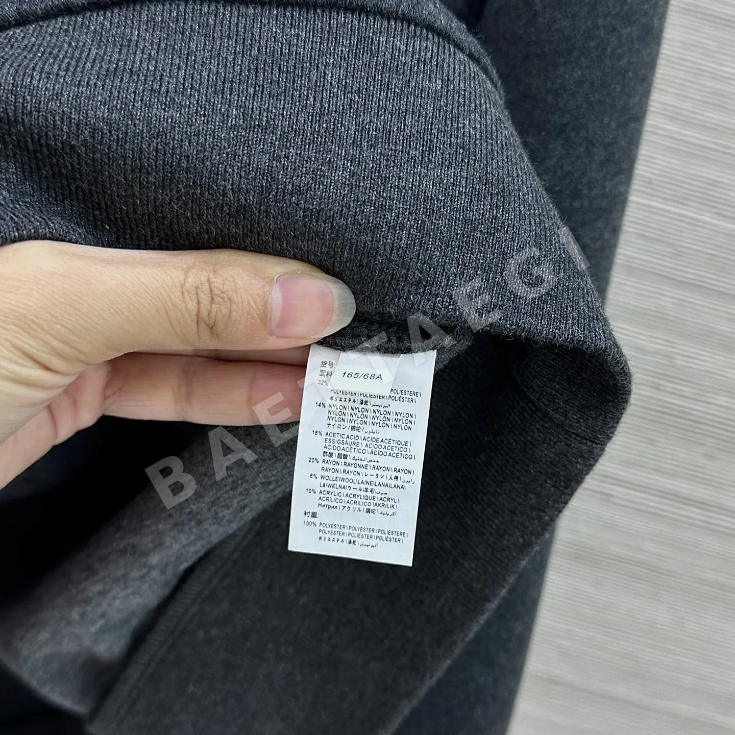 브루넬로쿠치넬리 컬러블록 스웨트셔츠 팬츠 세트 상세 이미지 9