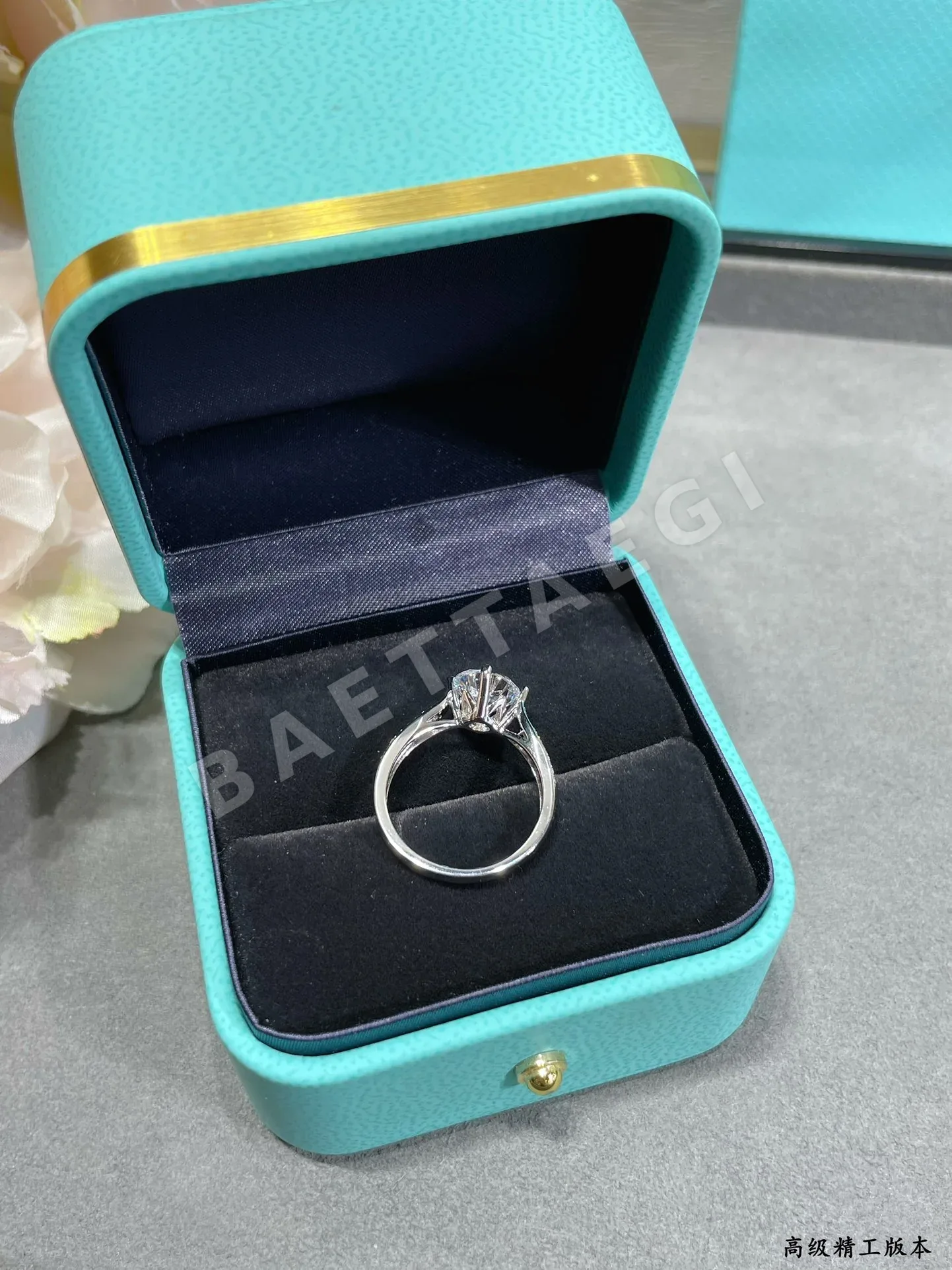티파니 반지 70878 Tiffany & Co Ring 상세 이미지 3