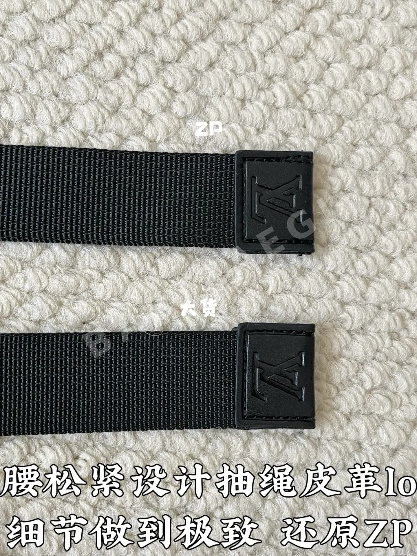 루이비통 LV 모노그램 체크 리버시블 남성 바지 상세 이미지 7