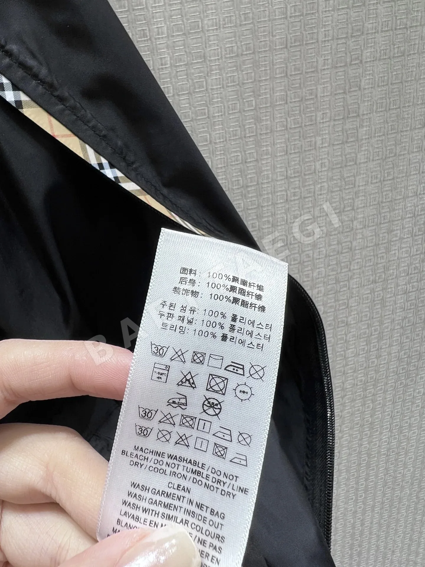 버버리 자외선 차단 여성 자켓 상세 이미지 9