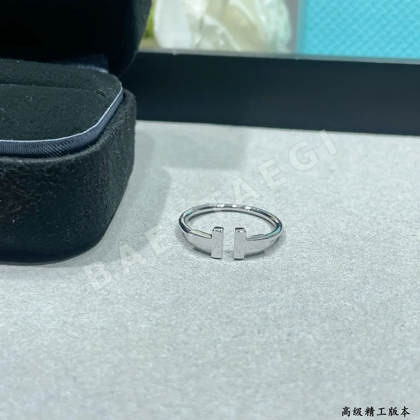 티파니 반지 70656 Tiffany & Co Ring 상세 이미지 8