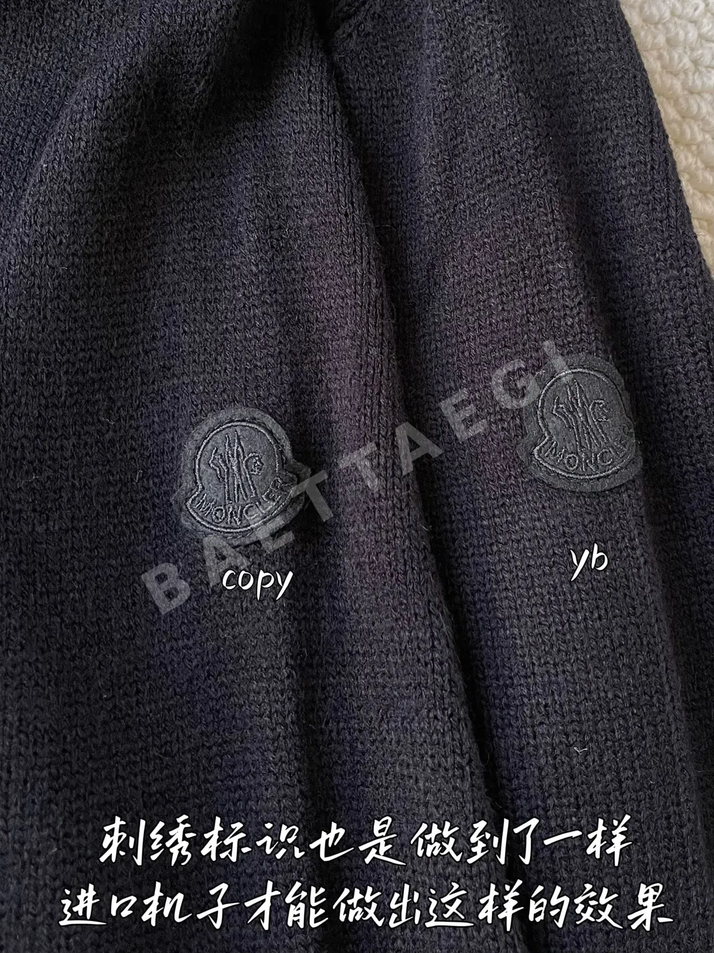 몽클레르 여성 긴팔 티셔츠 상세 이미지 6