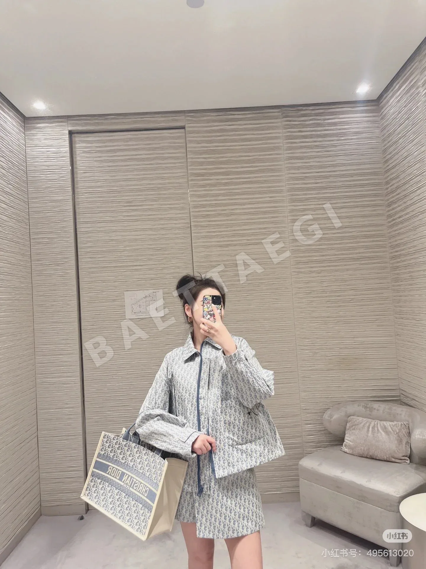디올 자카드 윈드브레이커 여성 자켓 상세 이미지 2