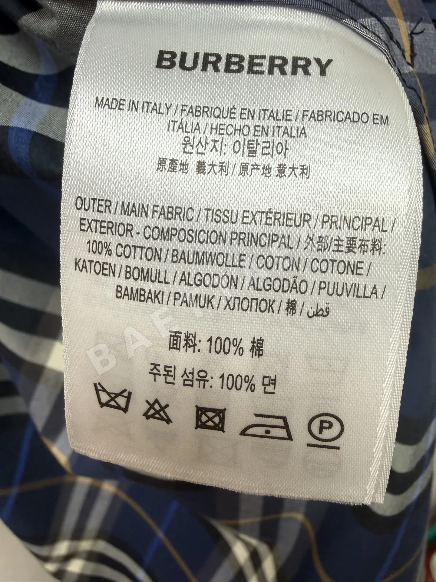버버리 체크 자수 벨트 여성 원피스 상세 이미지 8