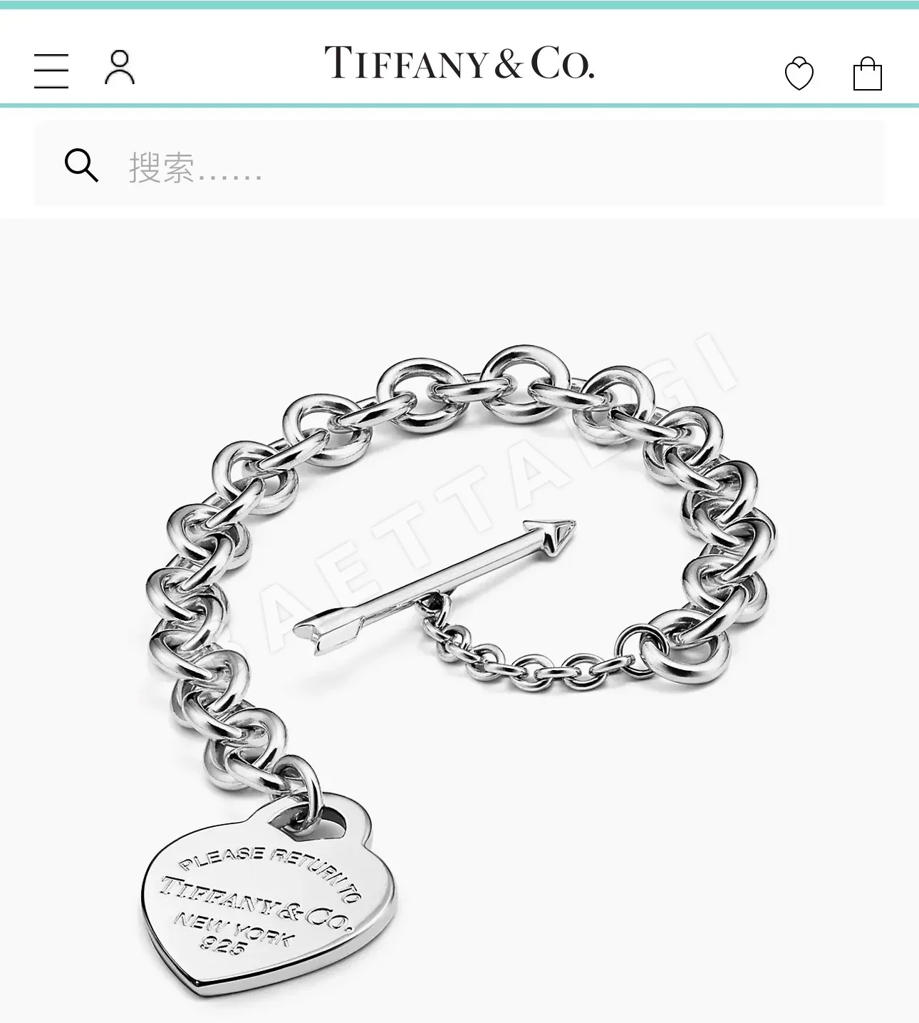 티파니 팔찌 70990 Tiffany & Co Bracelet 상세 이미지 8