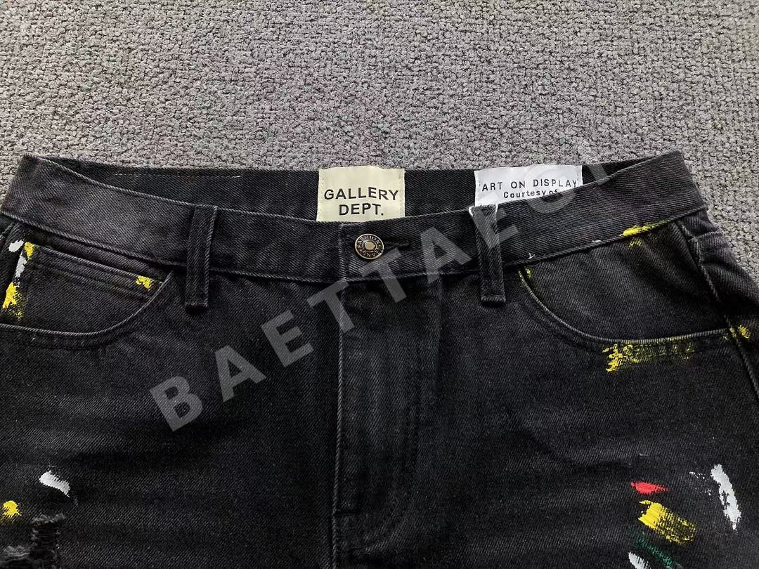 갤러리디파트먼트 바지 203281 Gallery Dept. Pants 상세 이미지 13