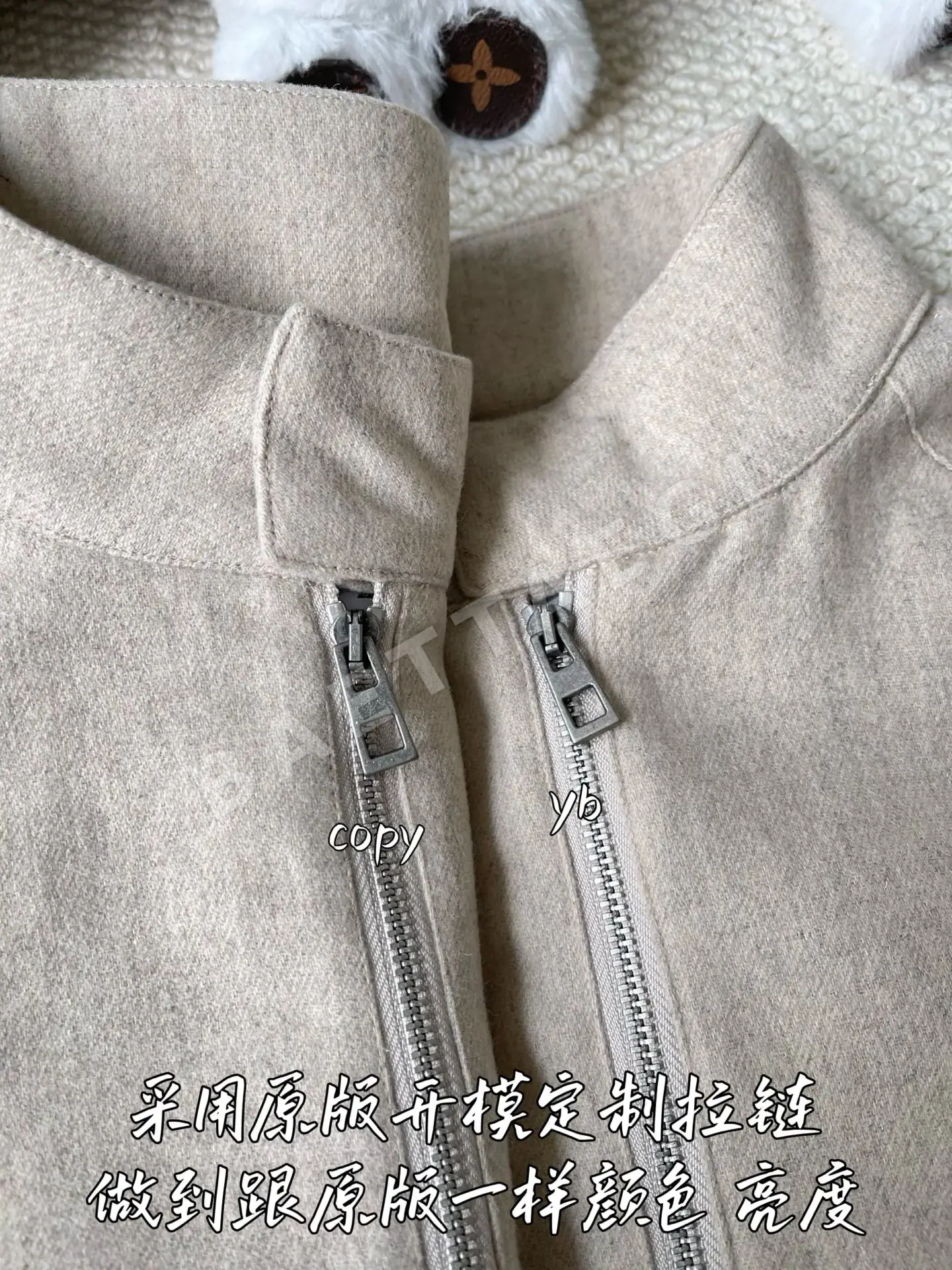 로에베 남성 자켓 상세 이미지 4
