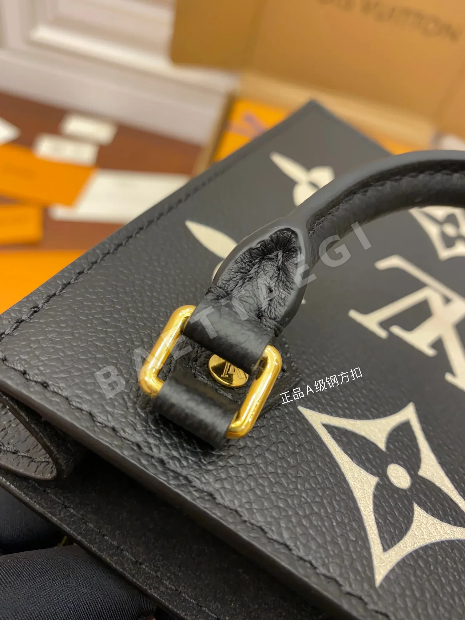 루이비통 M57937 가방 상세 이미지 8