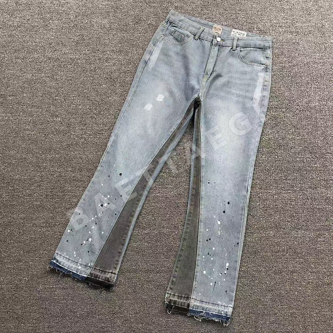 갤러리디파트먼트 바지 203167 Gallery Dept. Pants 상세 이미지 1