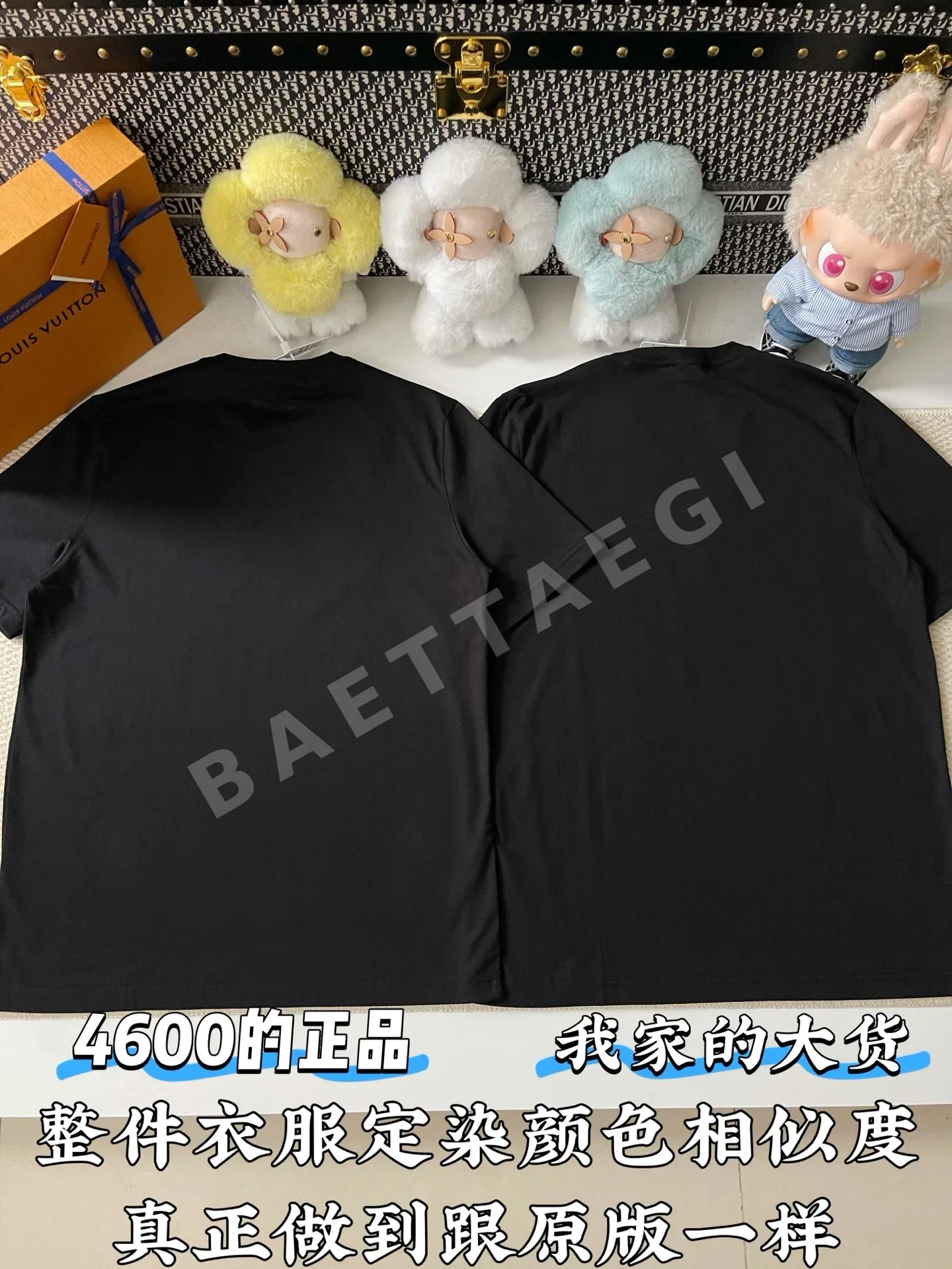 루이비통 남성 반팔 상세 이미지 3