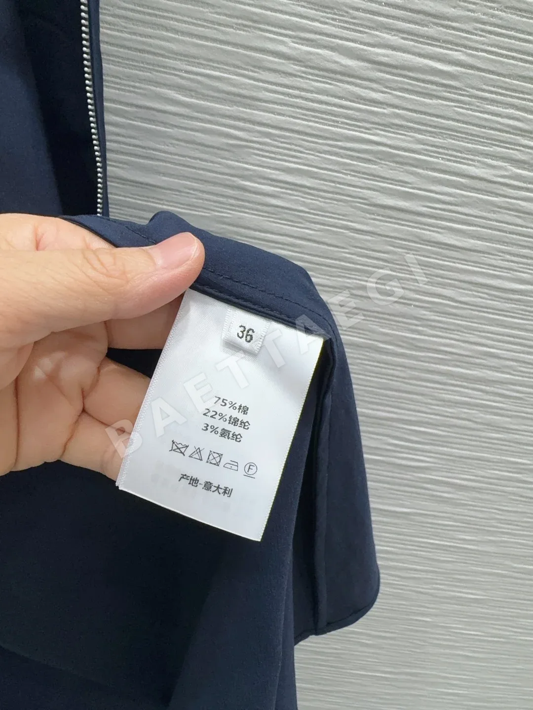디올 여성 원피스 상세 이미지 7