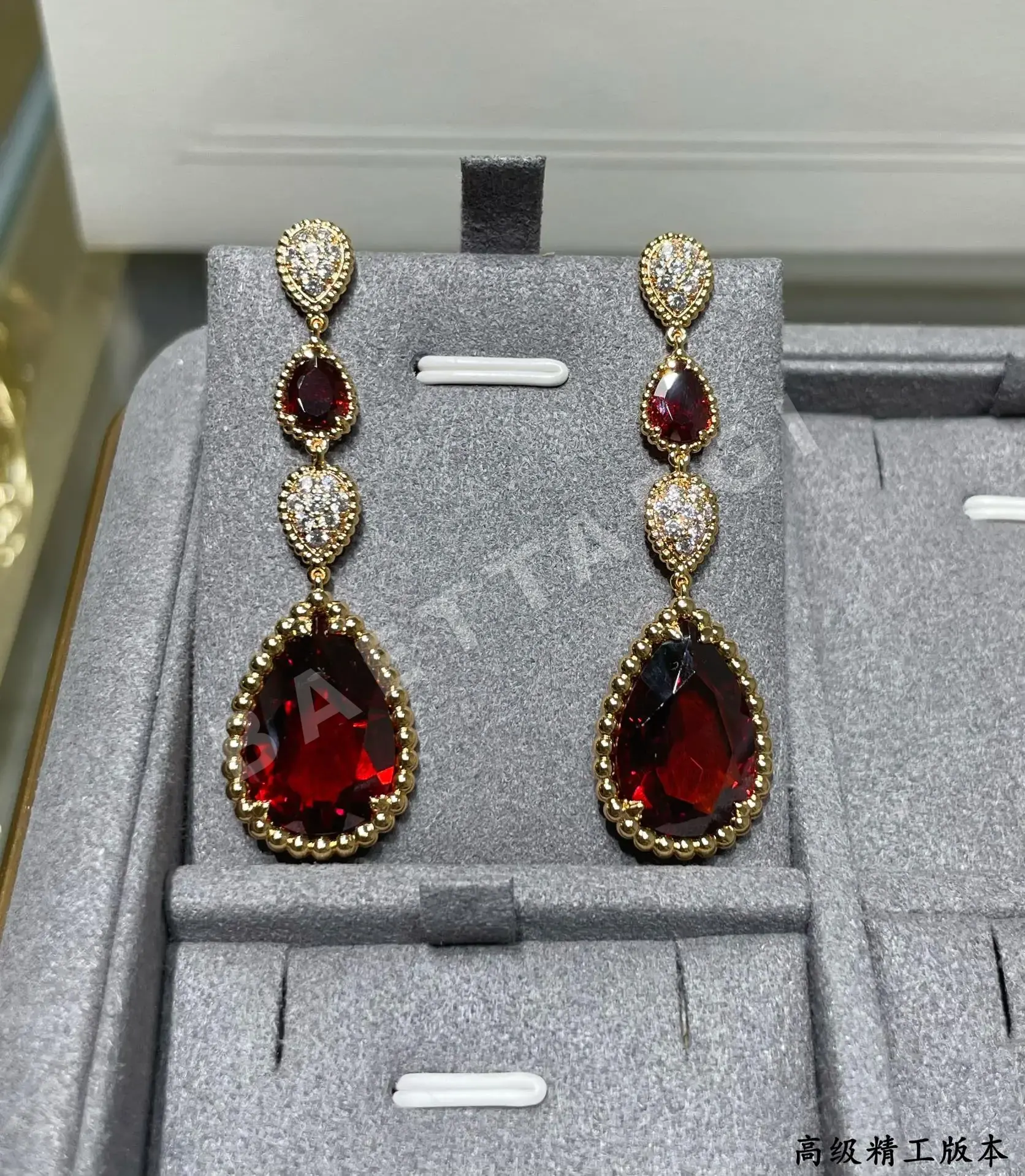 부쉐론 귀걸이 63334 Boucheron Earrings 상세 이미지 9