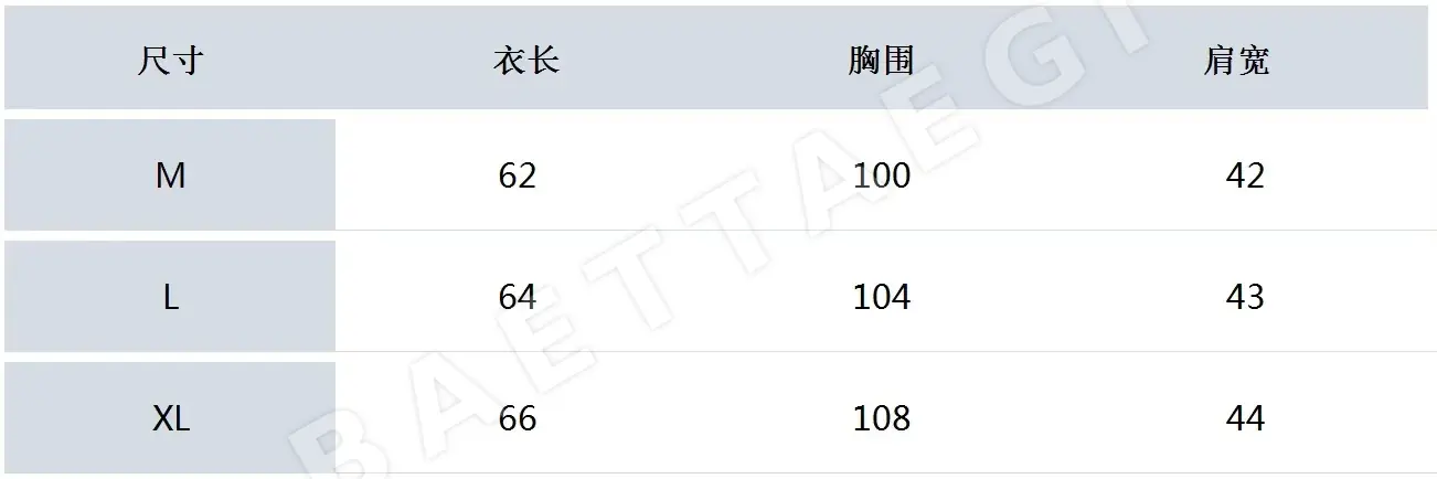 마크앤로나 여성 니트 베스트 상세 이미지 9