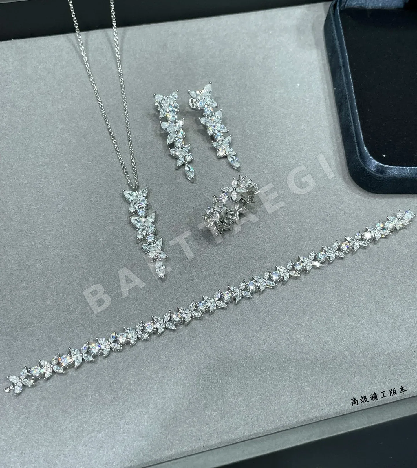티파니 롱 마르키즈 목걸이 상세 이미지 7