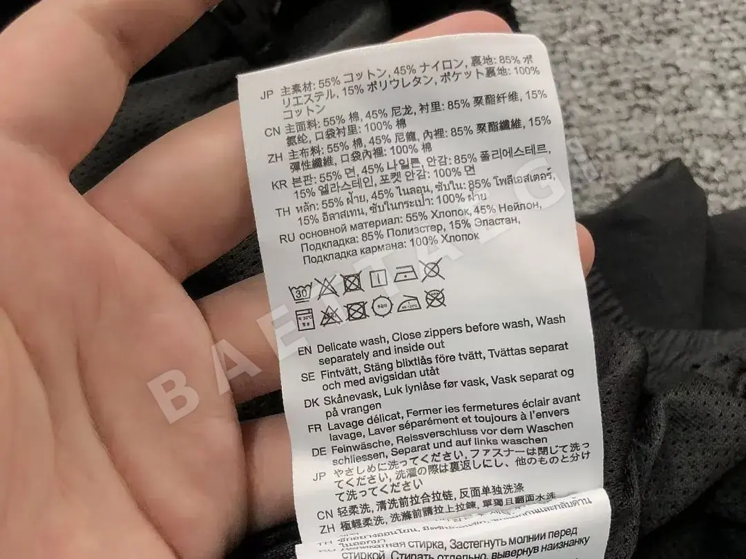 아크네스튜디오 자켓 203513 Acne Studios Jacket 상세 이미지 22